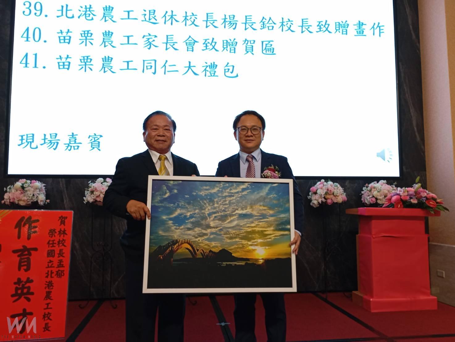北港農工新任校長林孟郁就職　開啟技職教育新篇章 - https://www.watchmedia01.com