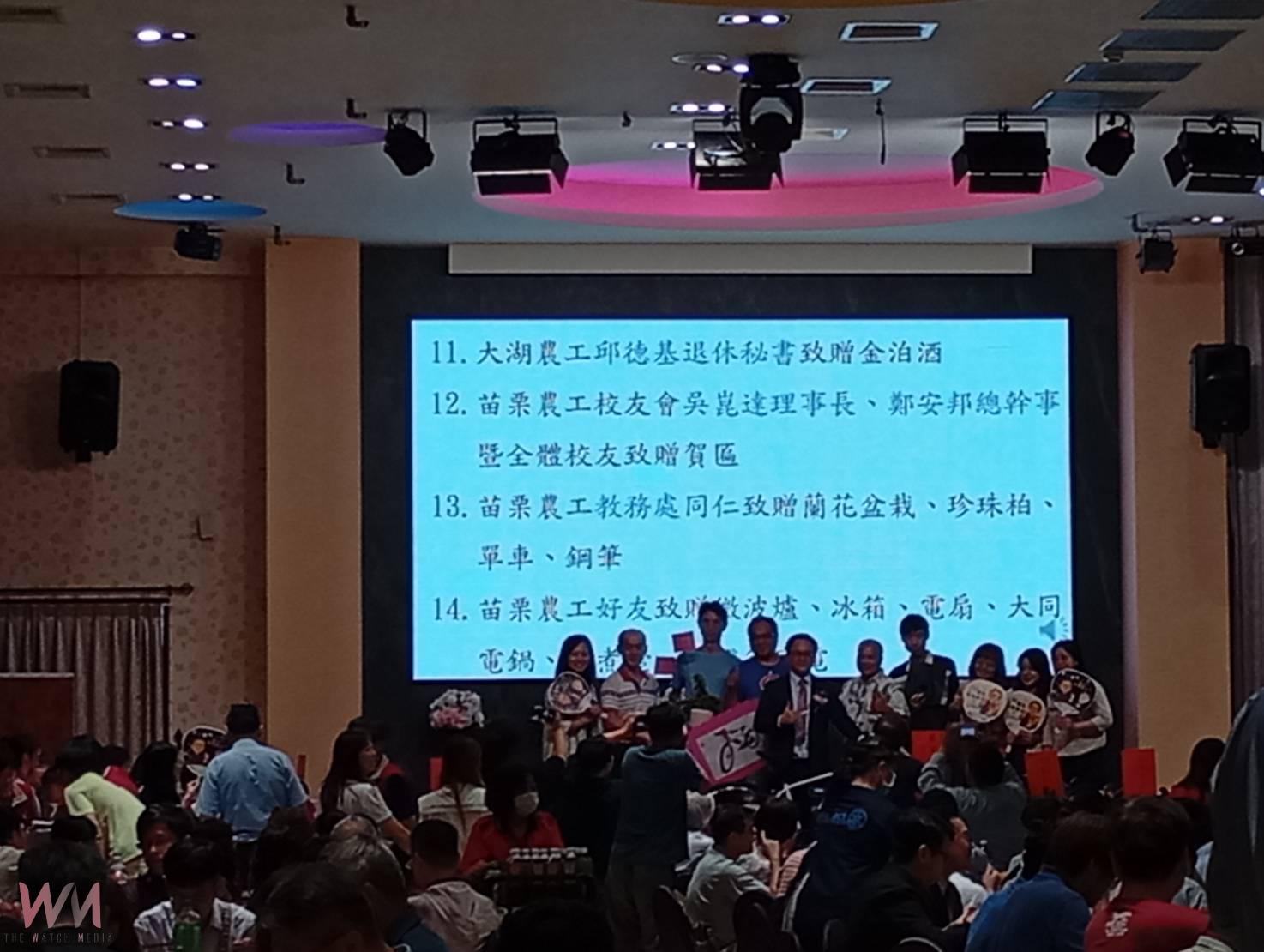 北港農工新任校長林孟郁就職　開啟技職教育新篇章 - https://www.watchmedia01.com