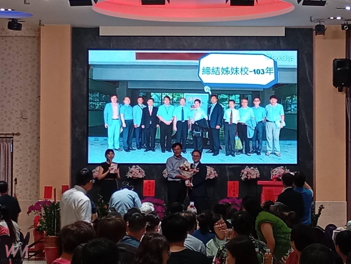 北港農工新任校長林孟郁就職　開啟技職教育新篇章 - https://www.watchmedia01.com