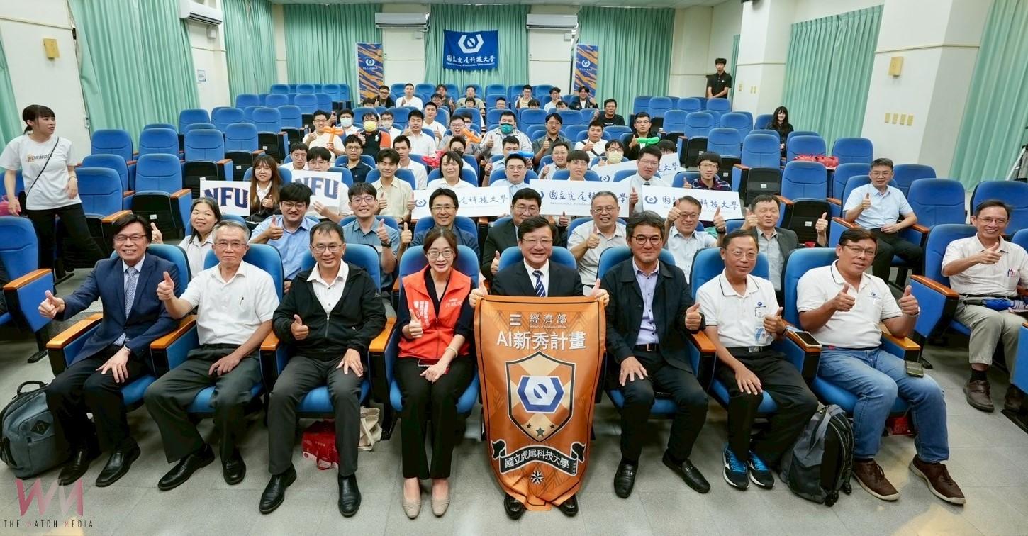 虎尾科技大學啟動「無人機AI賦能人才培訓計畫」 開訓典禮隆重登場 - https://www.watchmedia01.com