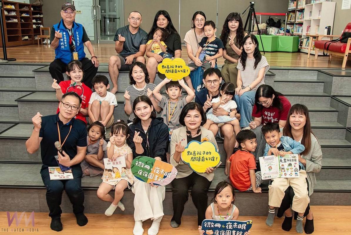 雲林夜宿圖書館溫馨登場　共築最美親子閱讀回憶 - https://www.watchmedia01.com