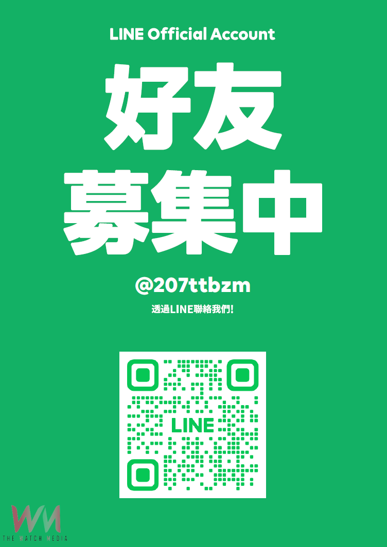 雲林推陸上魚塭生態給付　養殖戶最高可領5萬元獎勵 - https://www.watchmedia01.com