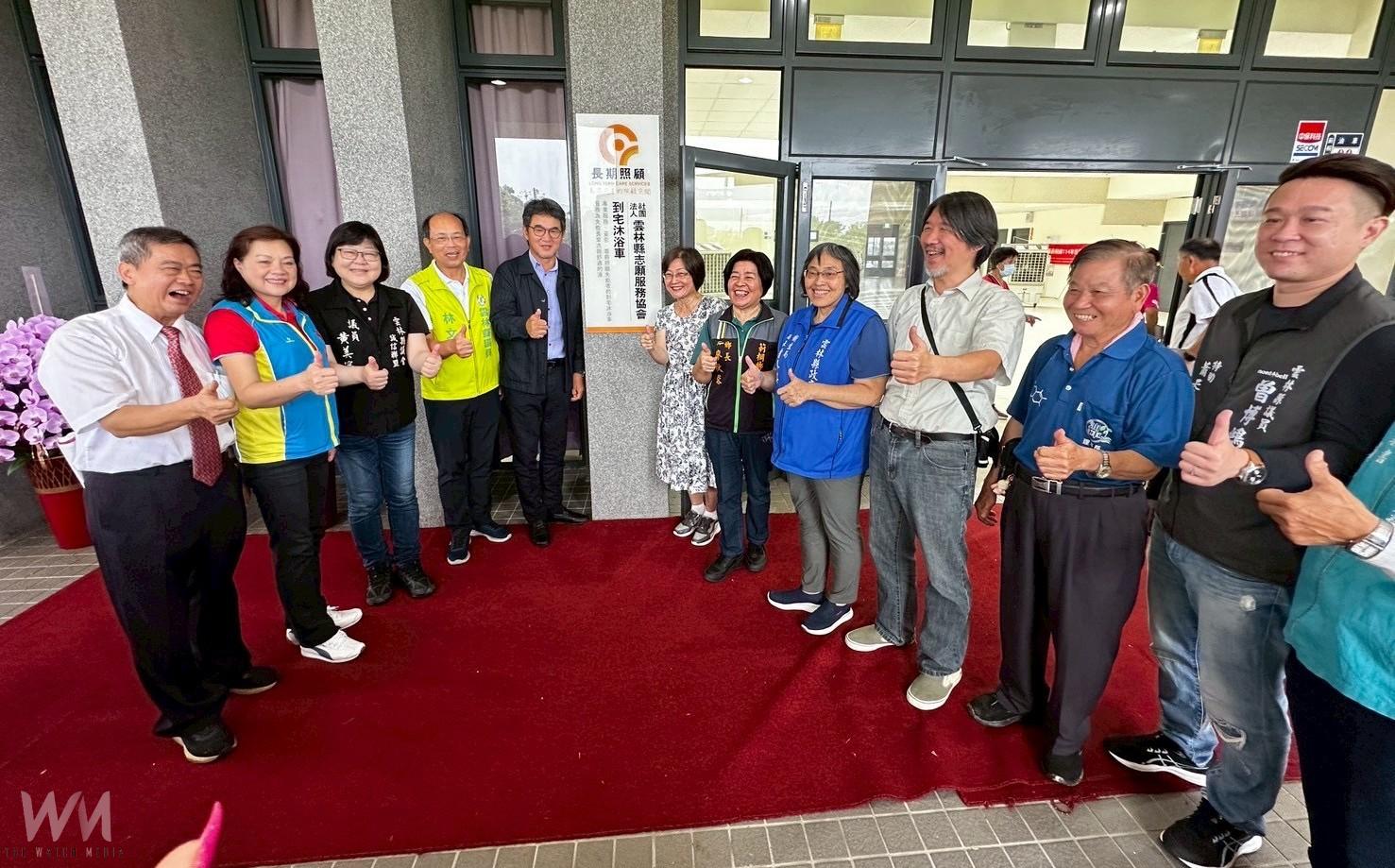 雲林埔尾長照中心啟用 劉建國爭取逾三千萬經費打造 - https://www.watchmedia01.com