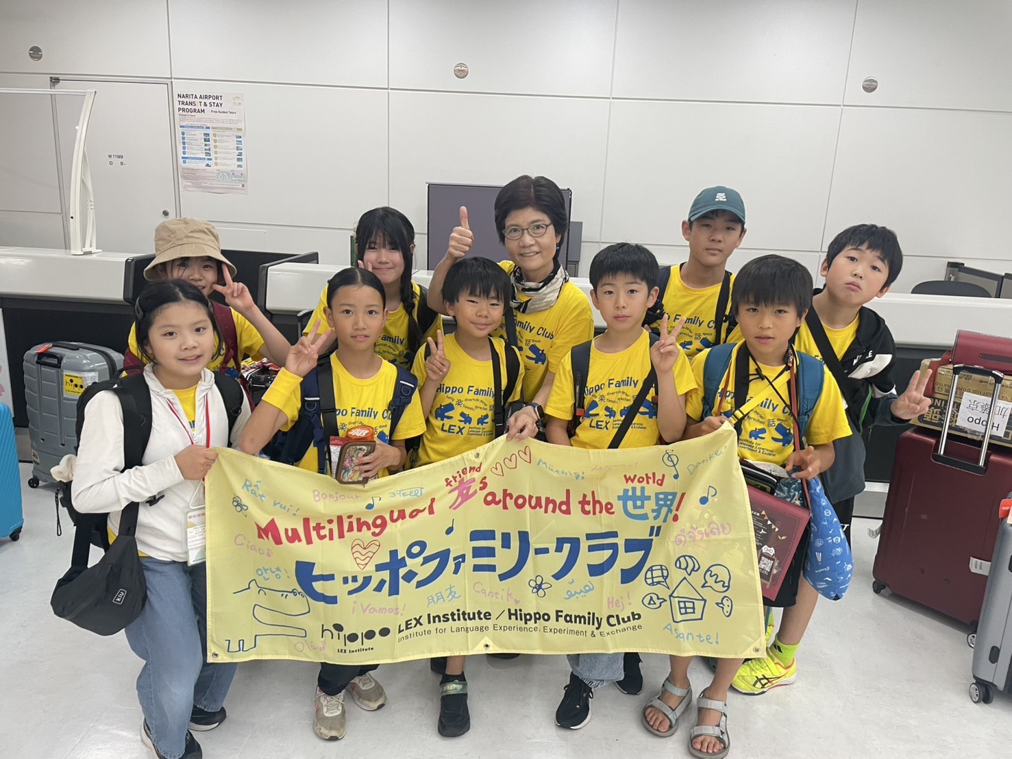 日本中學生走進彰化家庭　體驗台灣人情味與生活文化 - https://www.watchmedia01.com