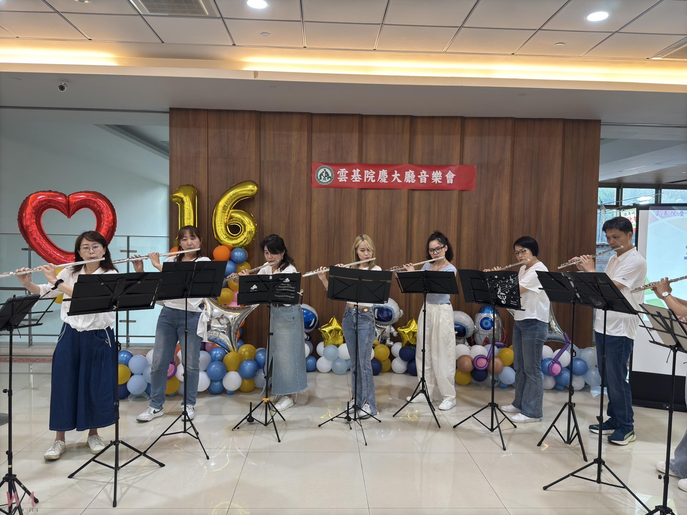 雲林基督教醫院慶祝設院16週年 韋瓦笛室內樂團帶來高水準音樂饗宴 - https://www.watchmedia01.com
