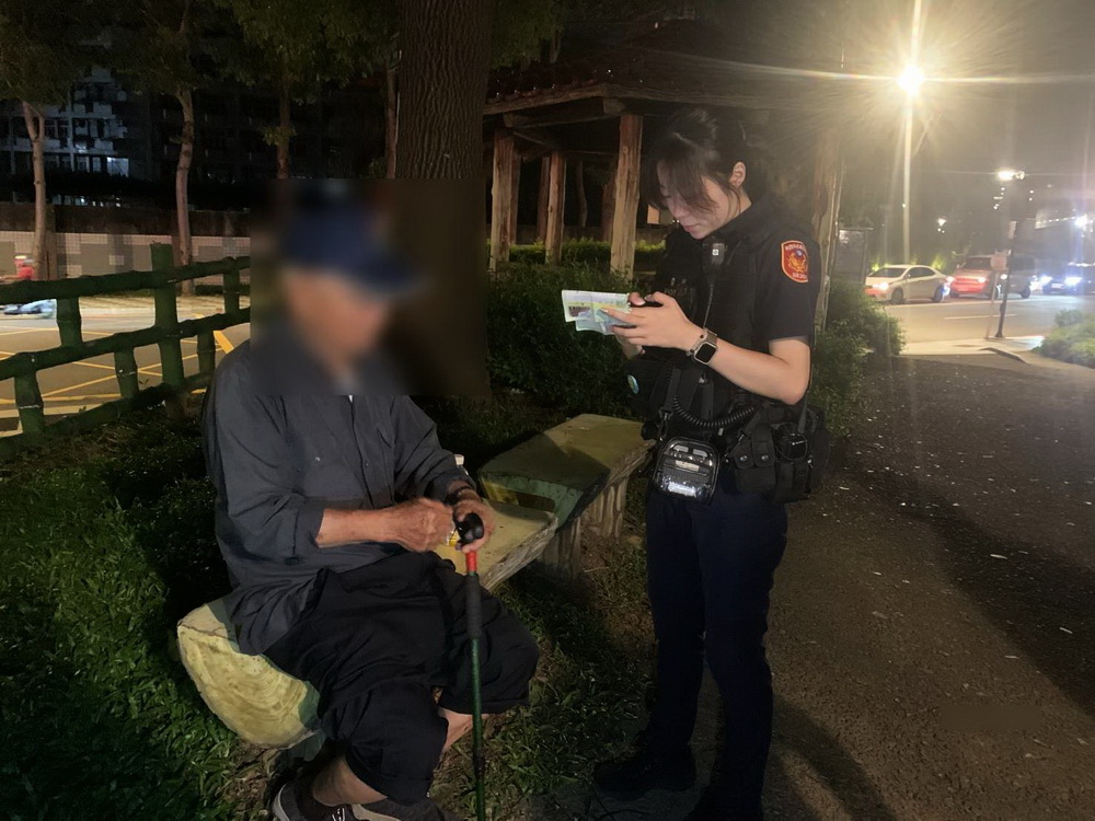 桃園85歲翁迷途公園 平鎮警方暖心助團圓 - https://www.watchmedia01.com