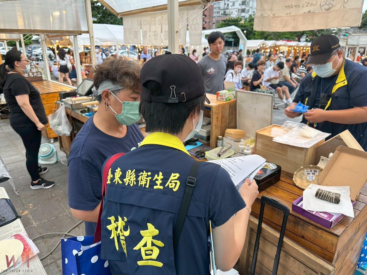 迎接觀光人潮湧入 臺東縣府提升夜市食品安全管理 - https://www.watchmedia01.com