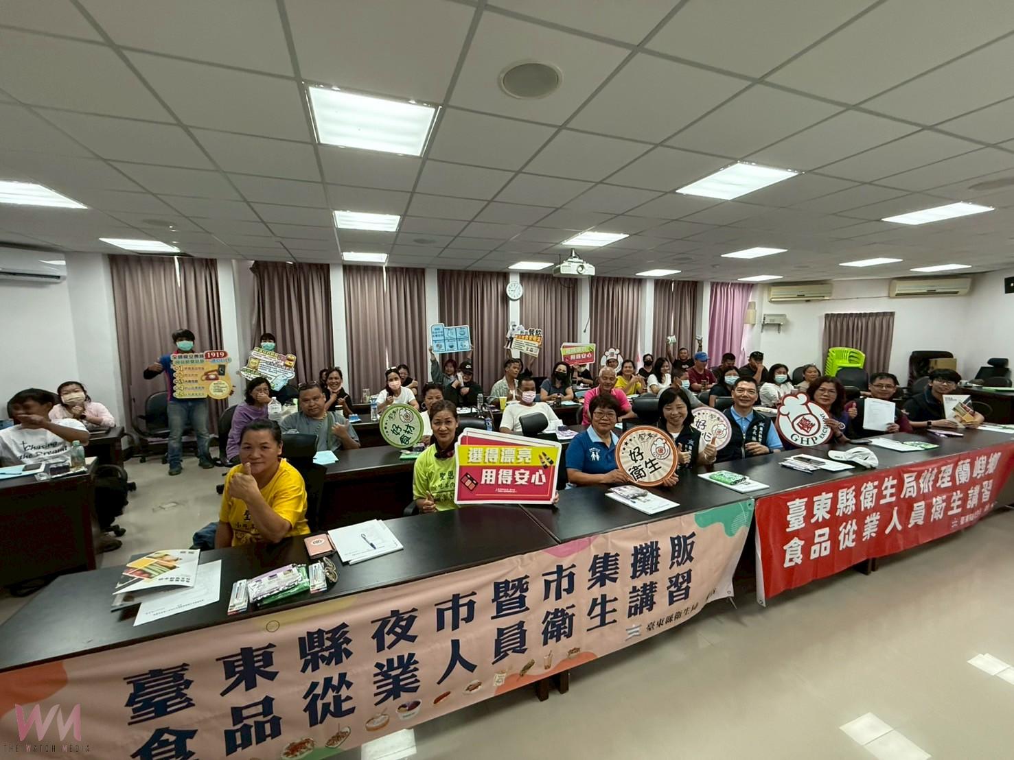 迎接觀光人潮湧入 臺東縣府提升夜市食品安全管理 - https://www.watchmedia01.com