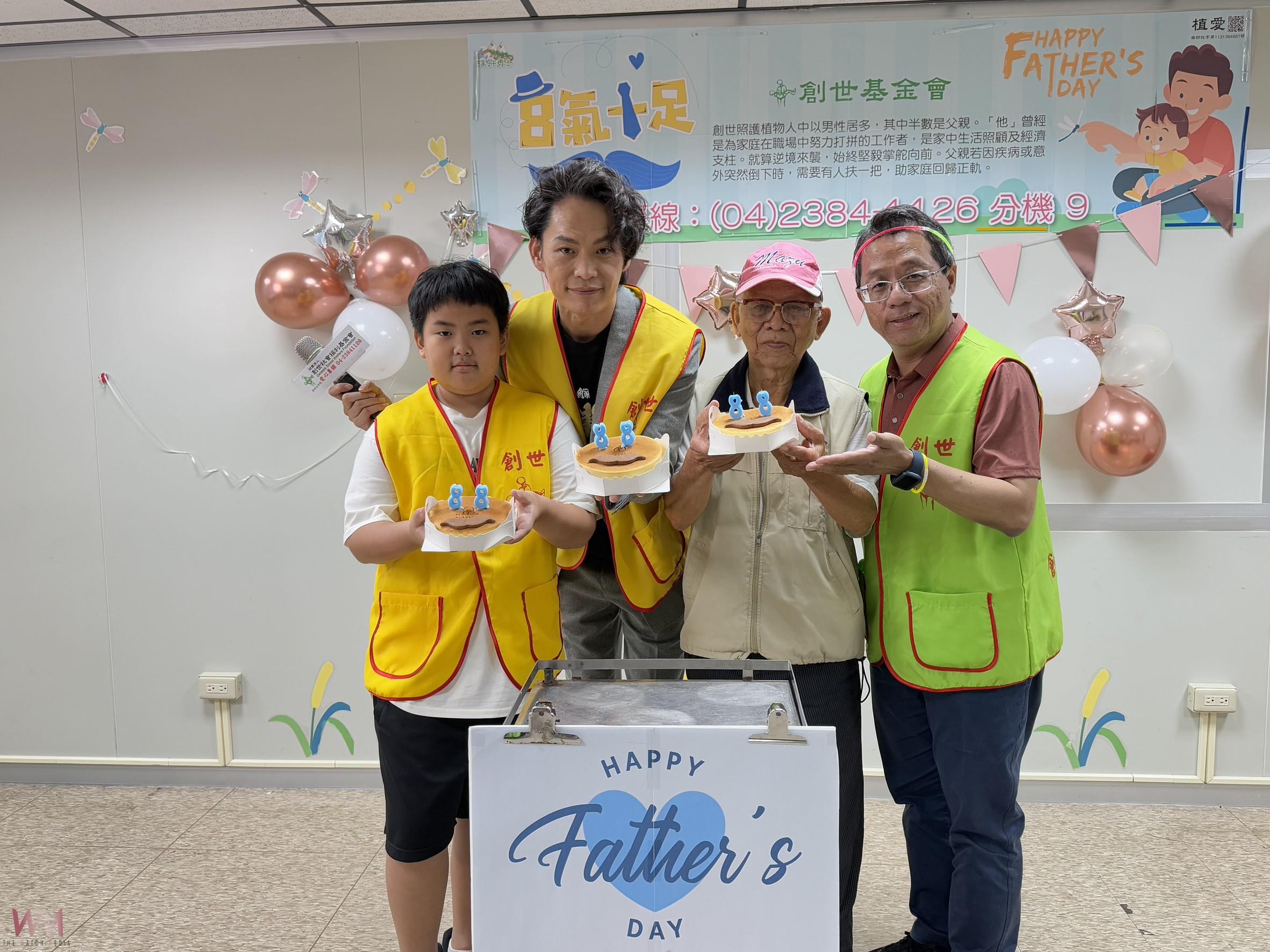 超暖心!藝人黃鐙輝獻唱 祝福植物人及家屬父親節快樂 - https://www.watchmedia01.com