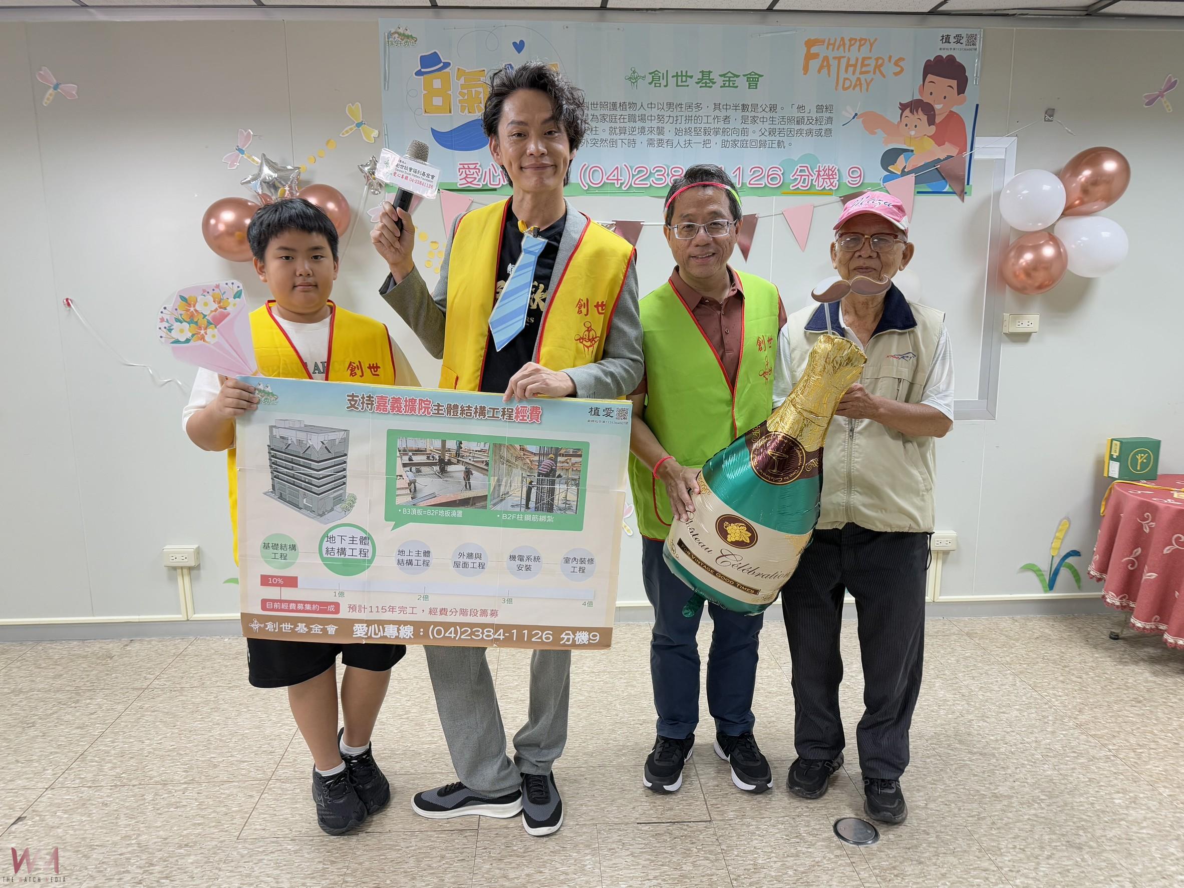 超暖心！藝人黃鐙輝獻唱　祝福植物人及家屬父親節快樂 - https://www.watchmedia01.com