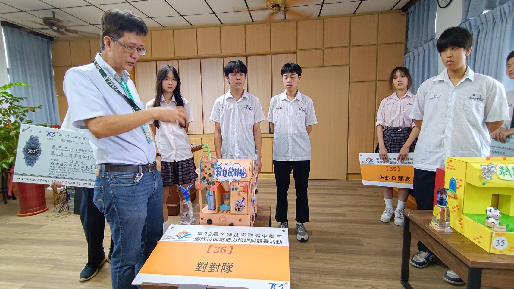 崇實高工勇奪全國技職創造力競賽第二、三名　展現創新實力 - https://www.watchmedia01.com