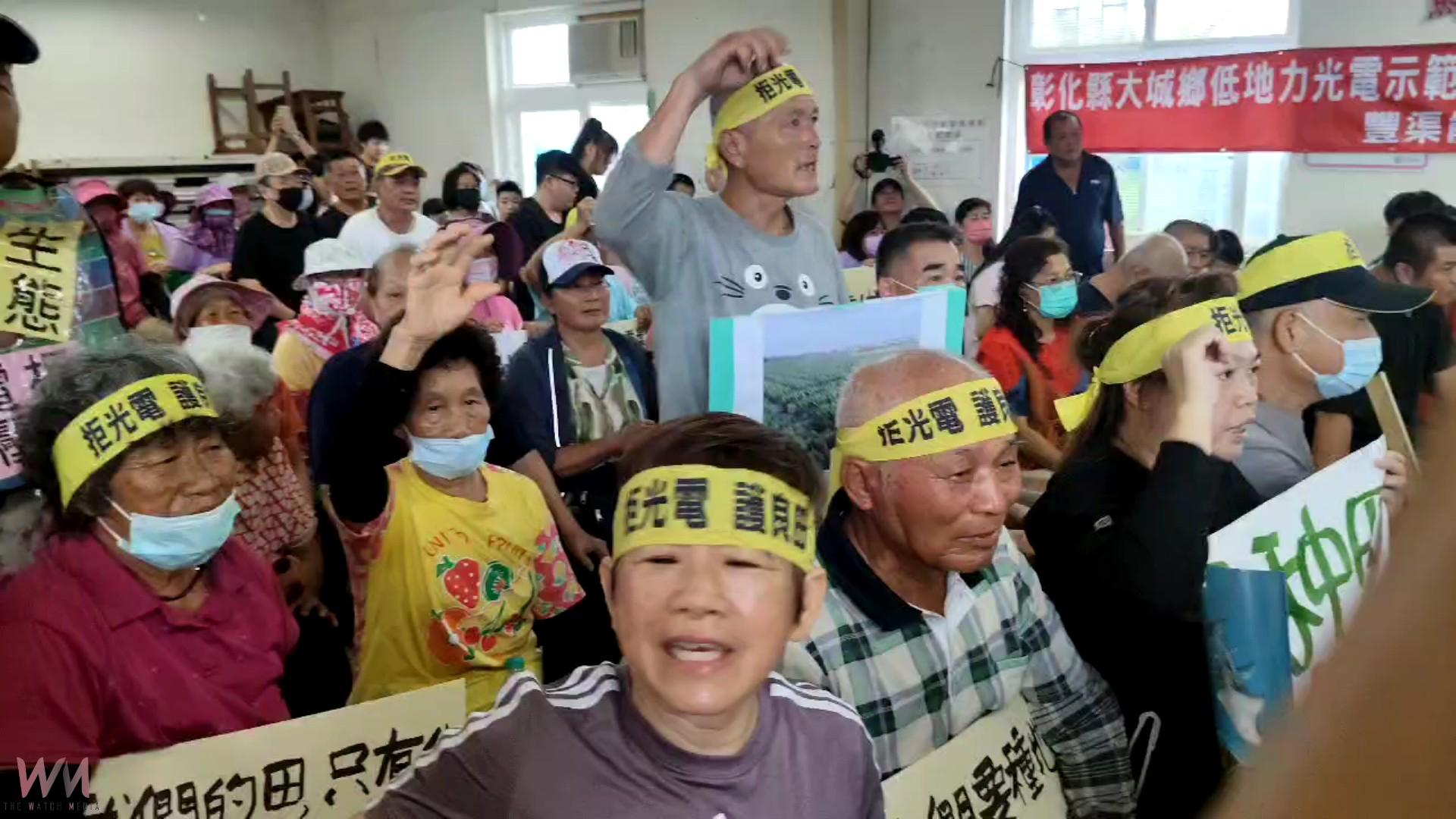 （有影片）／大城鄉光電開發說明會　抗議民眾占據講台導致說明會流會 - https://www.watchmedia01.com