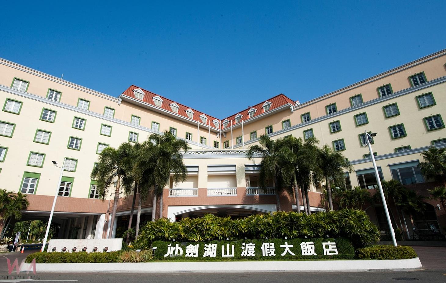 劍湖山暑假水陸雙樂園　限8月住宿優惠2字頭起！ - https://www.watchmedia01.com