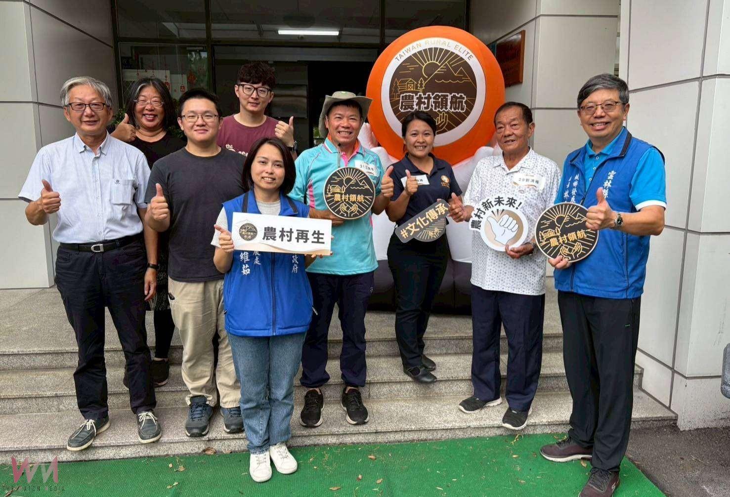 雲林勇奪農村領航獎三席　奪全國最高榮譽與榮耀 - https://www.watchmedia01.com