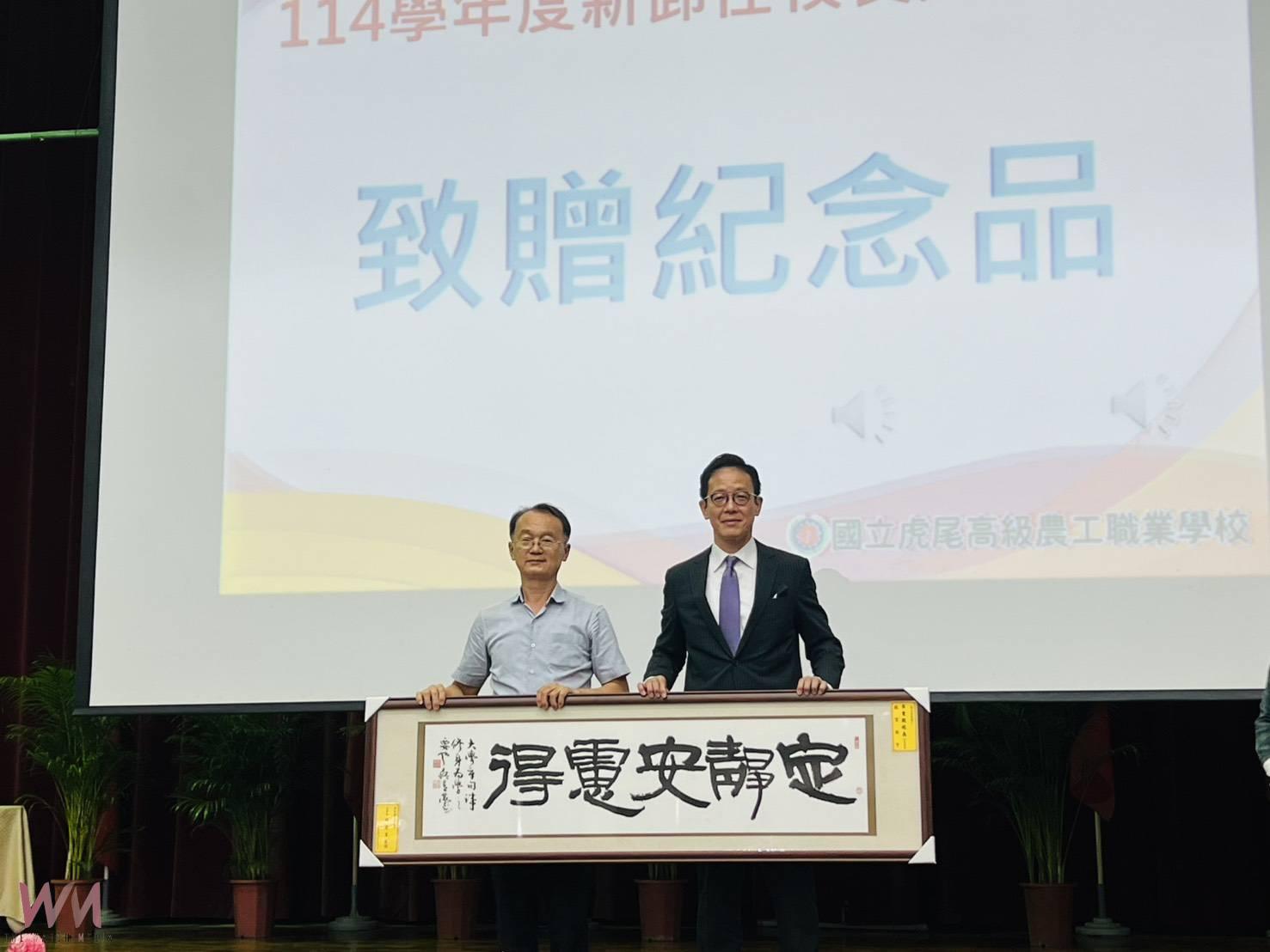 虎尾農工迎百年新章　張嘉惠成首位女校長接棒 - https://www.watchmedia01.com