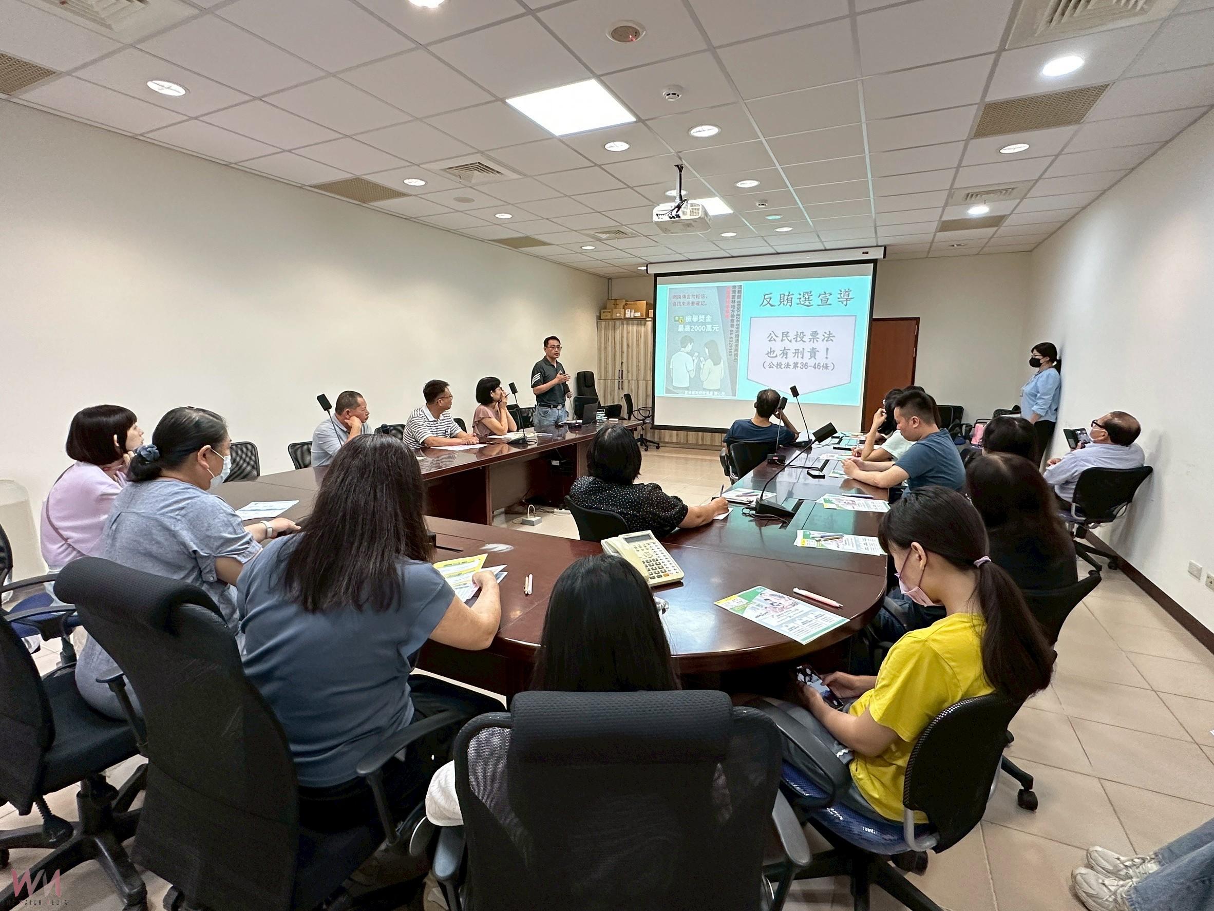 長照保障更完善　臺西鄉公所結合政風宣導雙軌並行 - https://www.watchmedia01.com