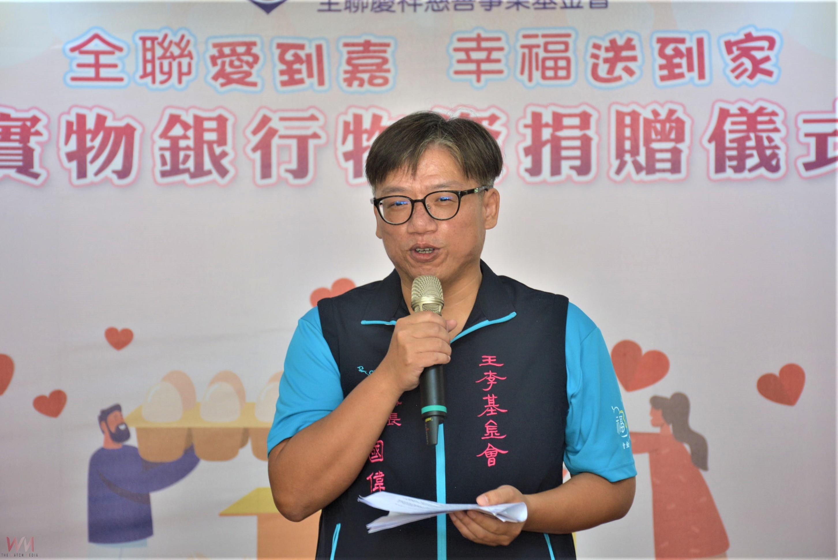 共同守護弱勢　讓愛心從生活補給延伸至職涯發展 - https://www.watchmedia01.com