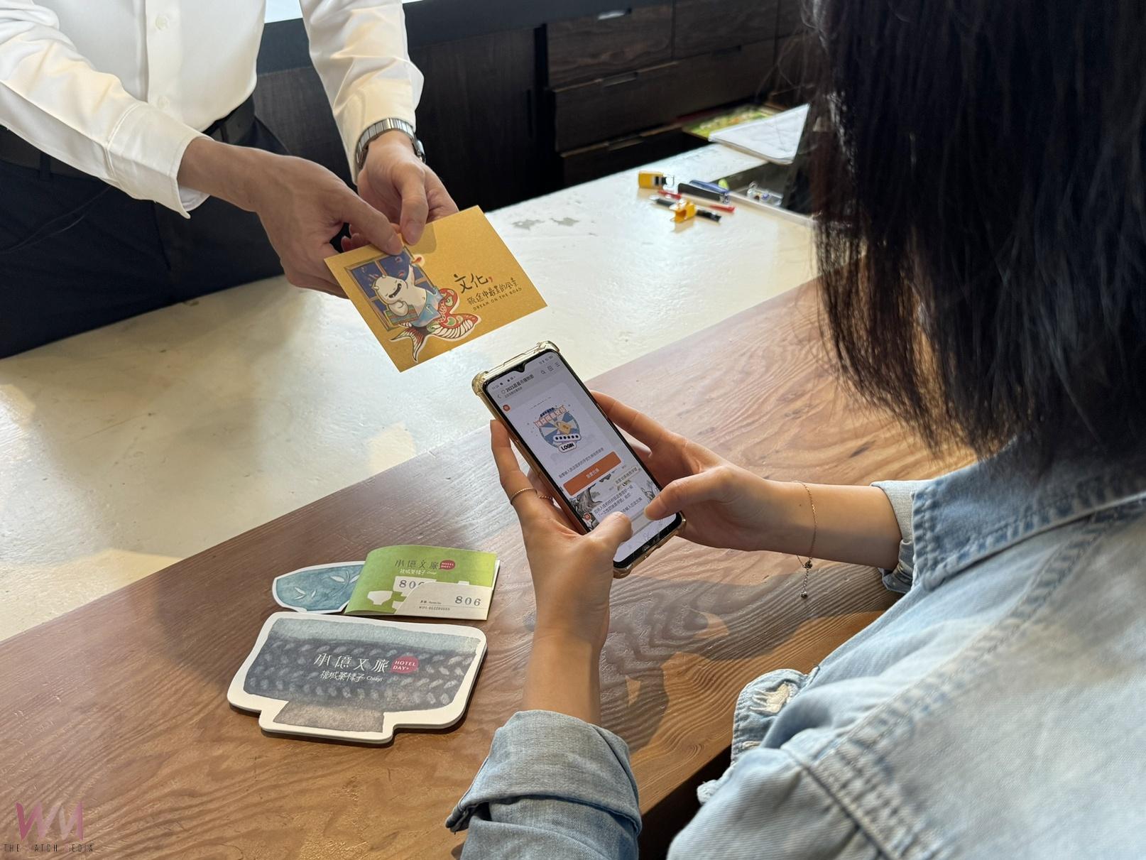 消費力狂飆　嘉義市購物節登錄金額破2億 - https://www.watchmedia01.com