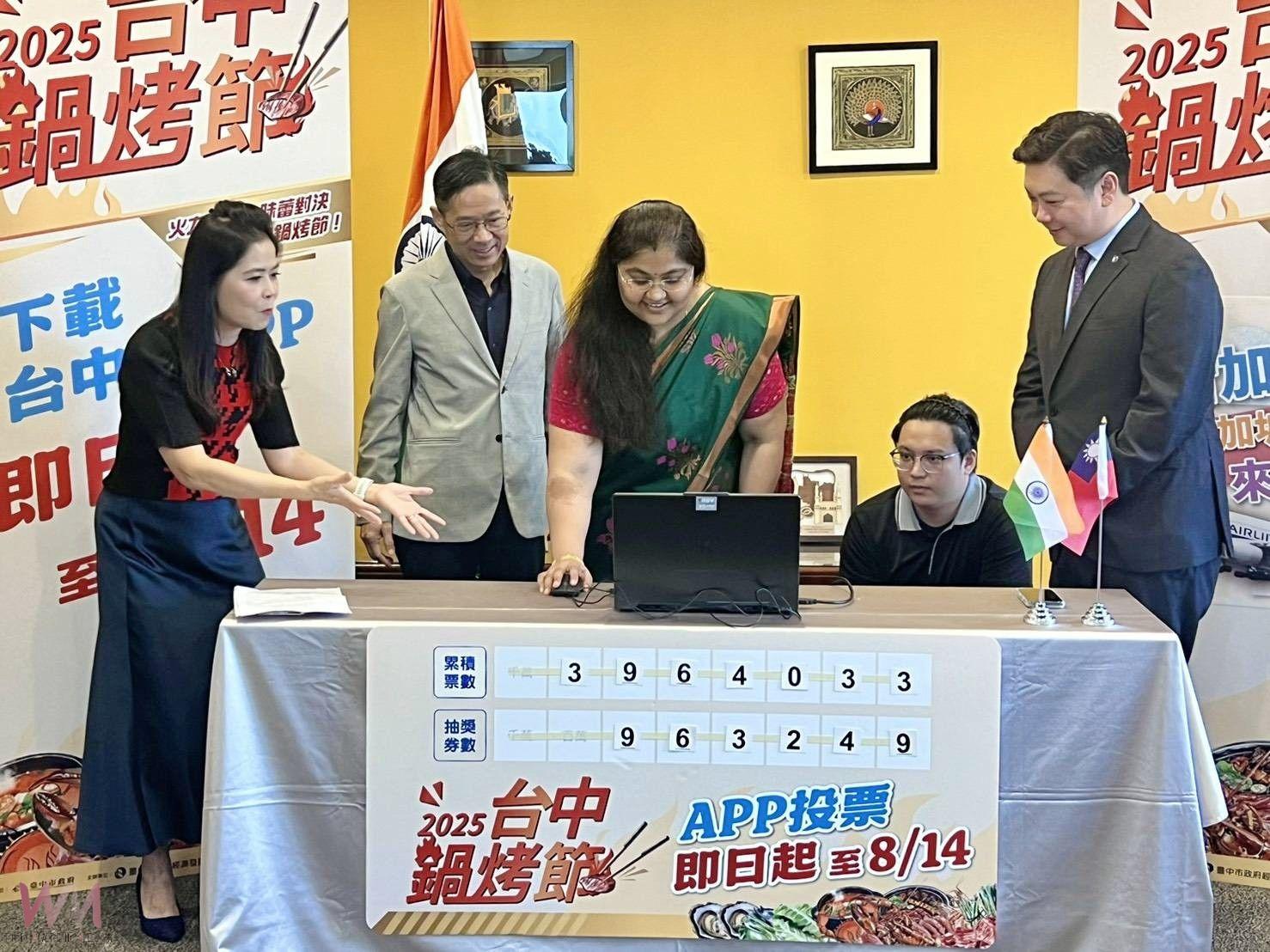 美食串聯世界!台中鍋烤節送你飛印度 享受飛越4000公里的美味 - https://www.watchmedia01.com