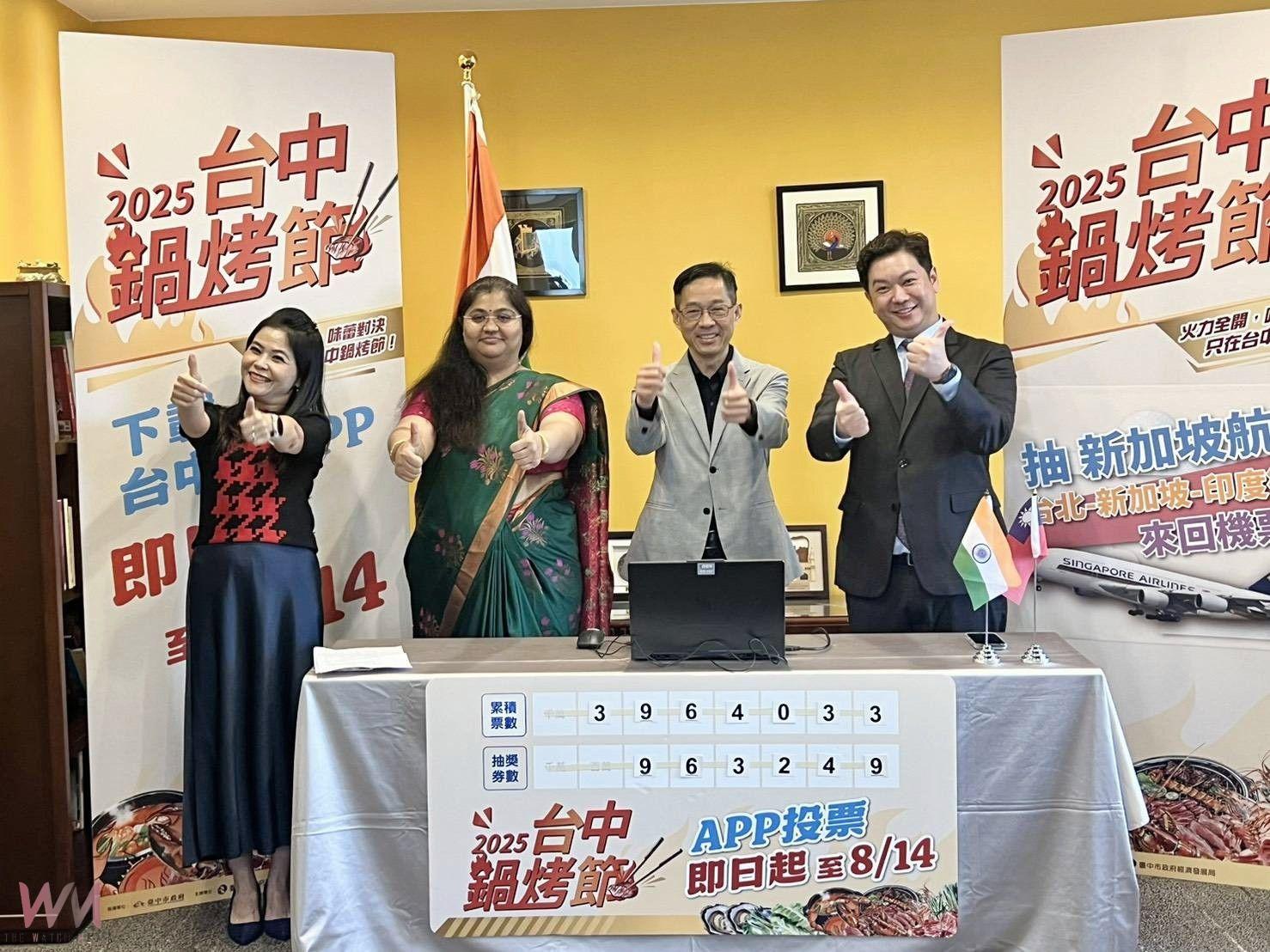 美食串聯世界！台中鍋烤節送你飛印度　享受飛越4000公里的美味 - https://www.watchmedia01.com