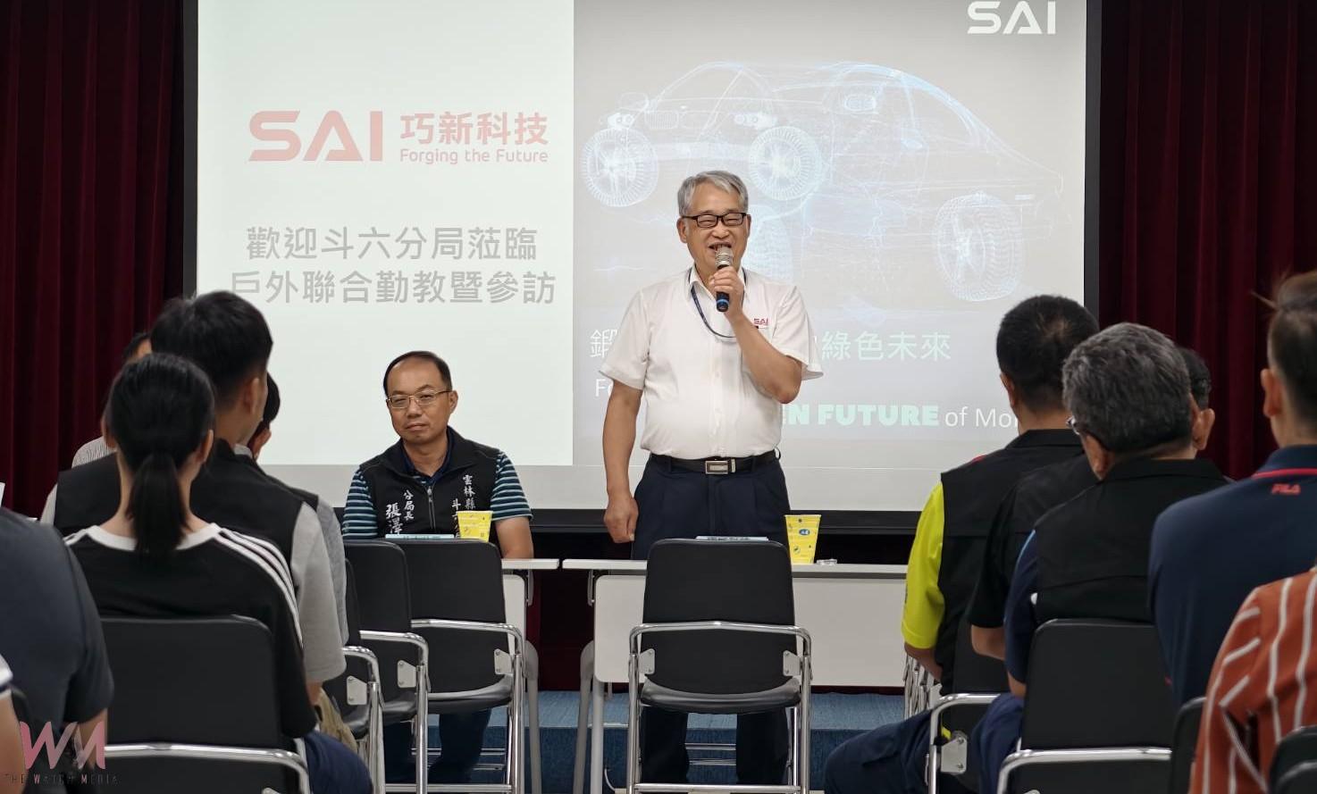 斗六警戶外勤教參訪企業　深化在地連結凝聚向心力 - https://www.watchmedia01.com