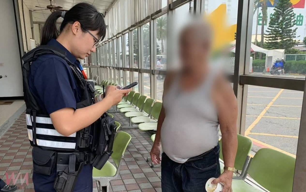 迷途老翁誤騎數十公里　跨縣市徘徊4鄉鎮 警即時助返家 - https://www.watchmedia01.com