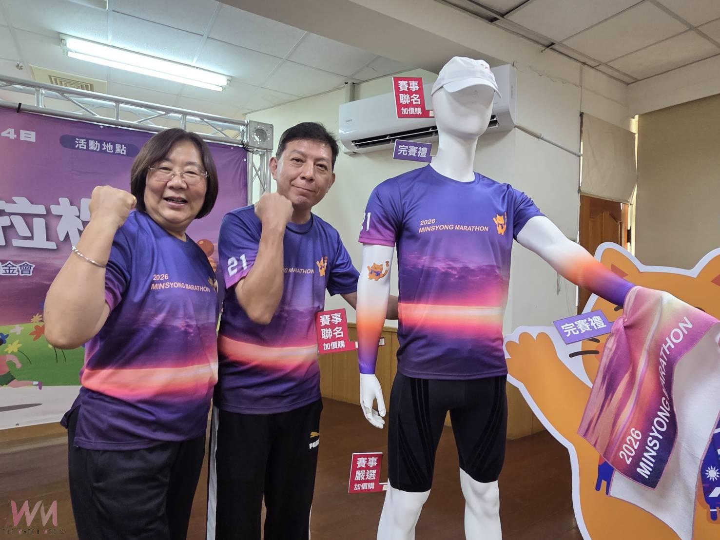最超值的臺式馬拉松 第二屆民雄打貓馬拉松報名開跑 - https://www.watchmedia01.com