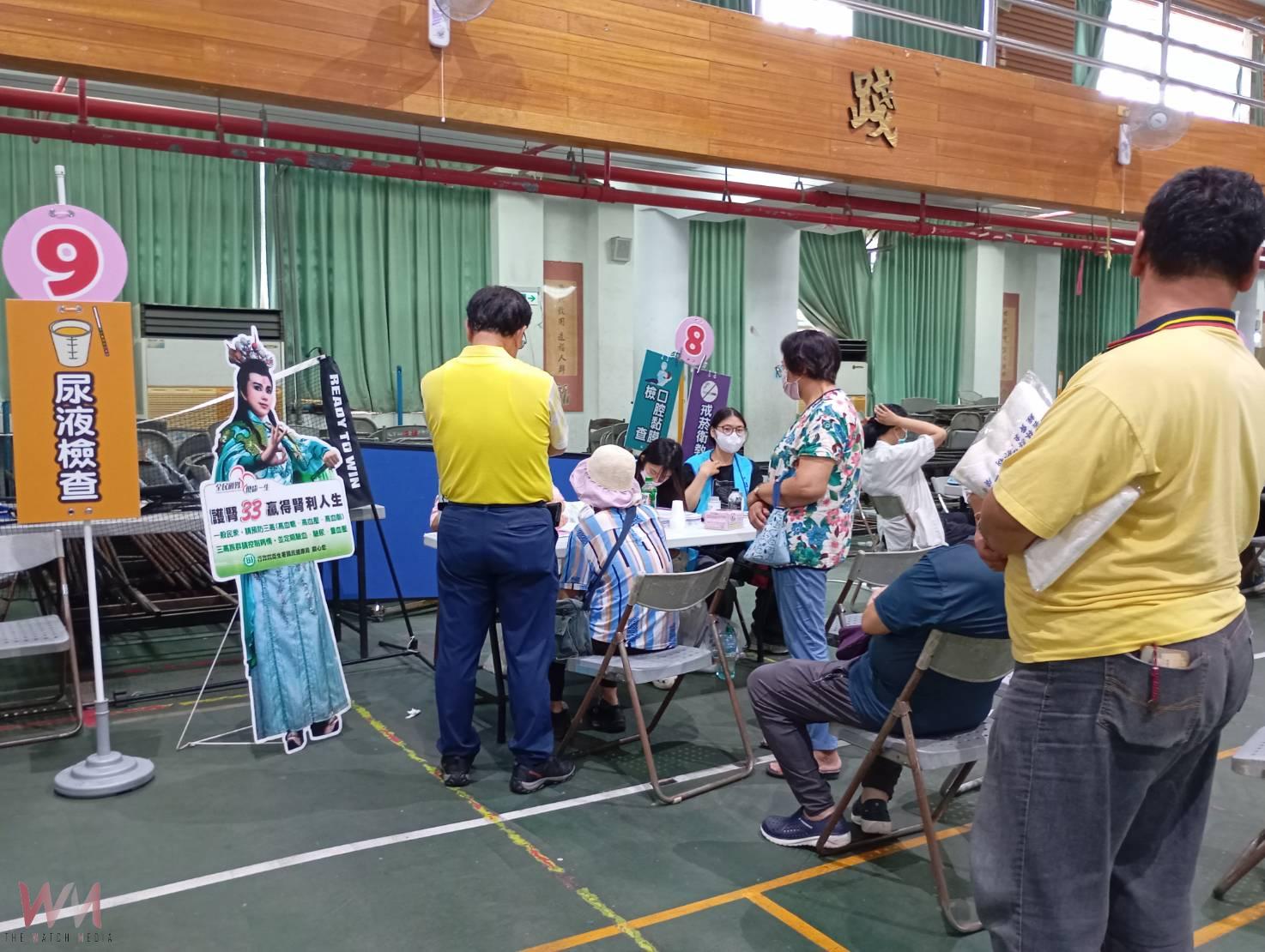 北港媽祖醫院與社團攜手前進社區 擴大攝護腺癌與中風風險篩檢 - https://www.watchmedia01.com