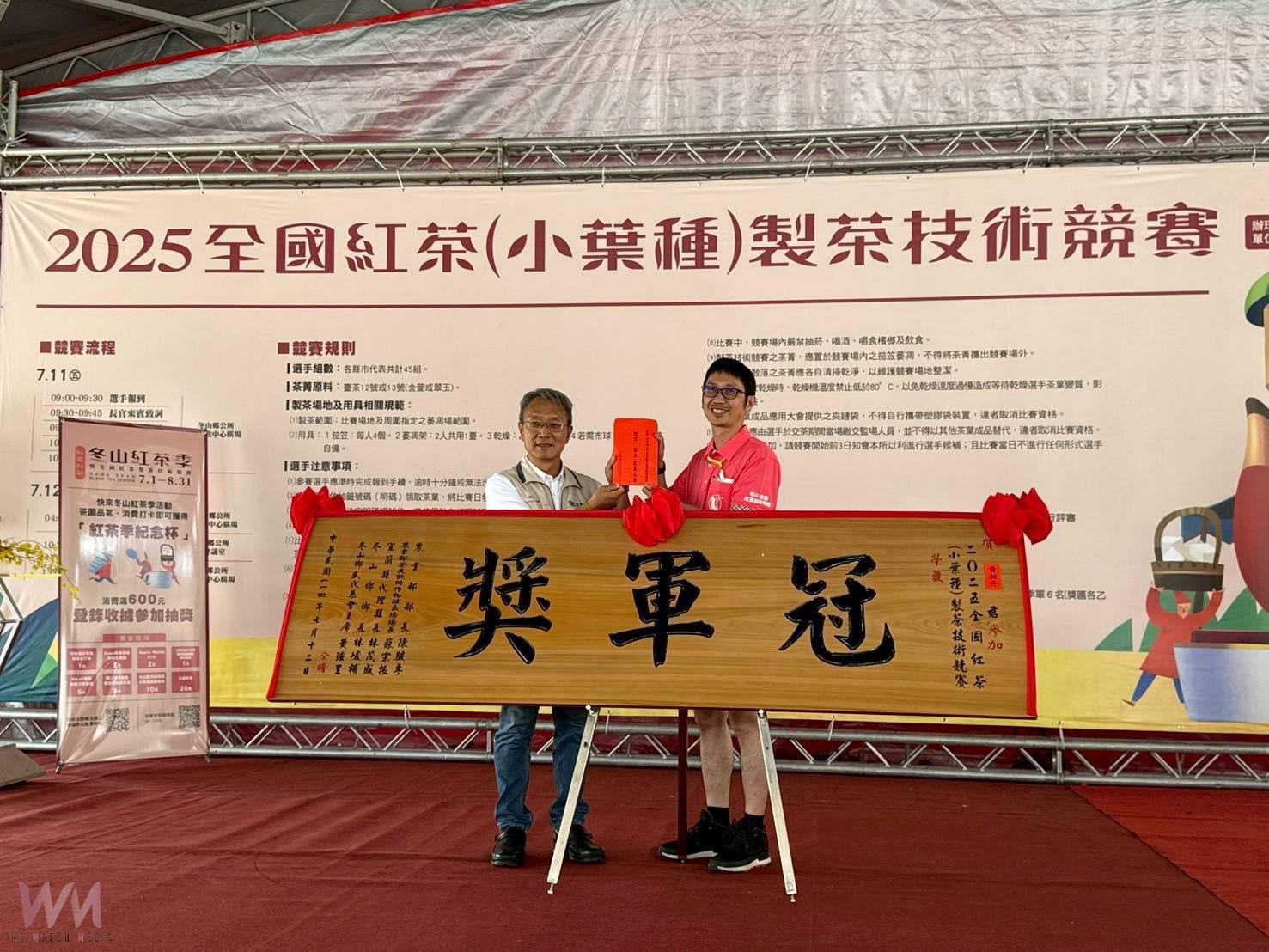 嘉義番路農特產品大展實力　茶香咖啡蜜香奪全國大獎 - https://www.watchmedia01.com