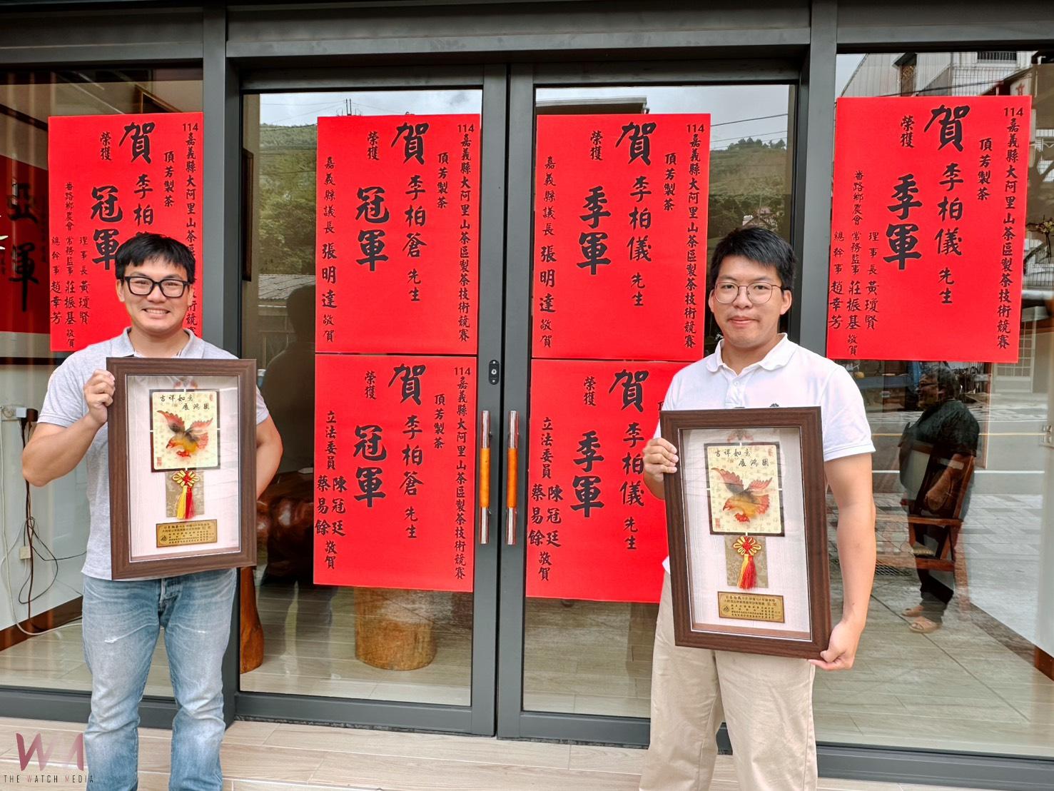 嘉義番路農特產品大展實力　茶香咖啡蜜香奪全國大獎 - https://www.watchmedia01.com