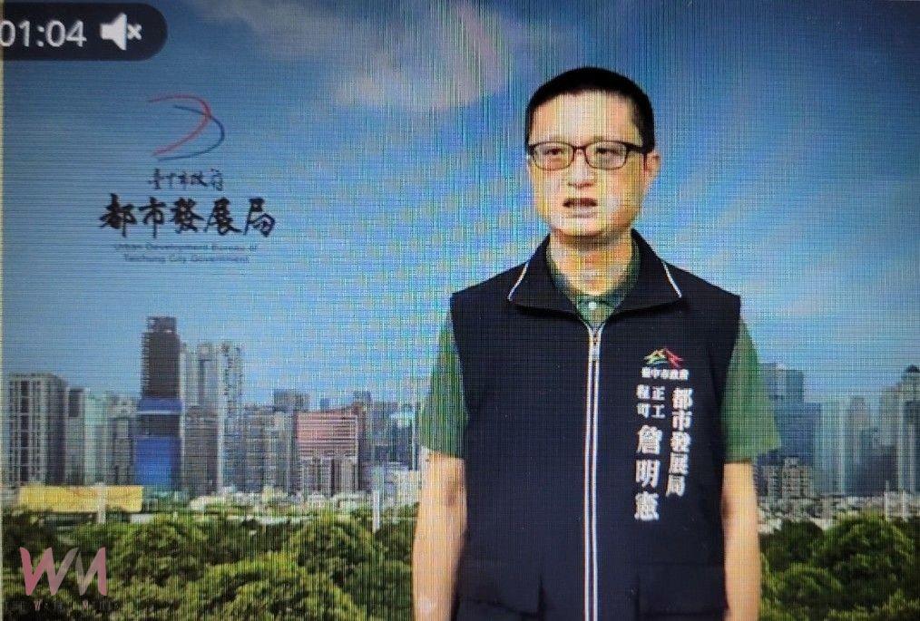 台中新光三越復業時程 都發局:須依法完成修復 公共安全為首要原則 - https://www.watchmedia01.com