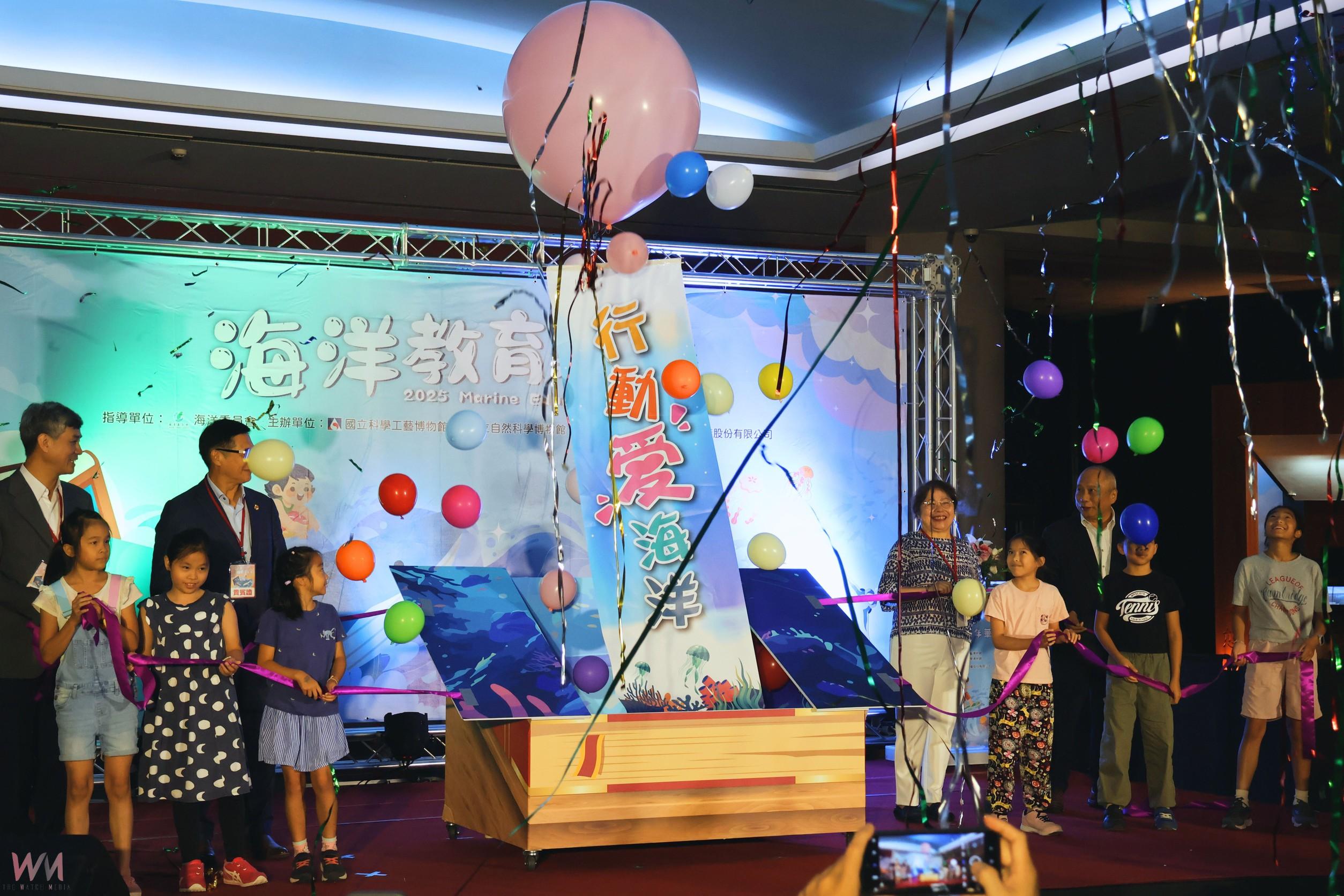 科博館攜手科工館辦「2025海洋教育嘉年華」巡迴展　超酷深海機器人互動教具新登場 - https://www.watchmedia01.com