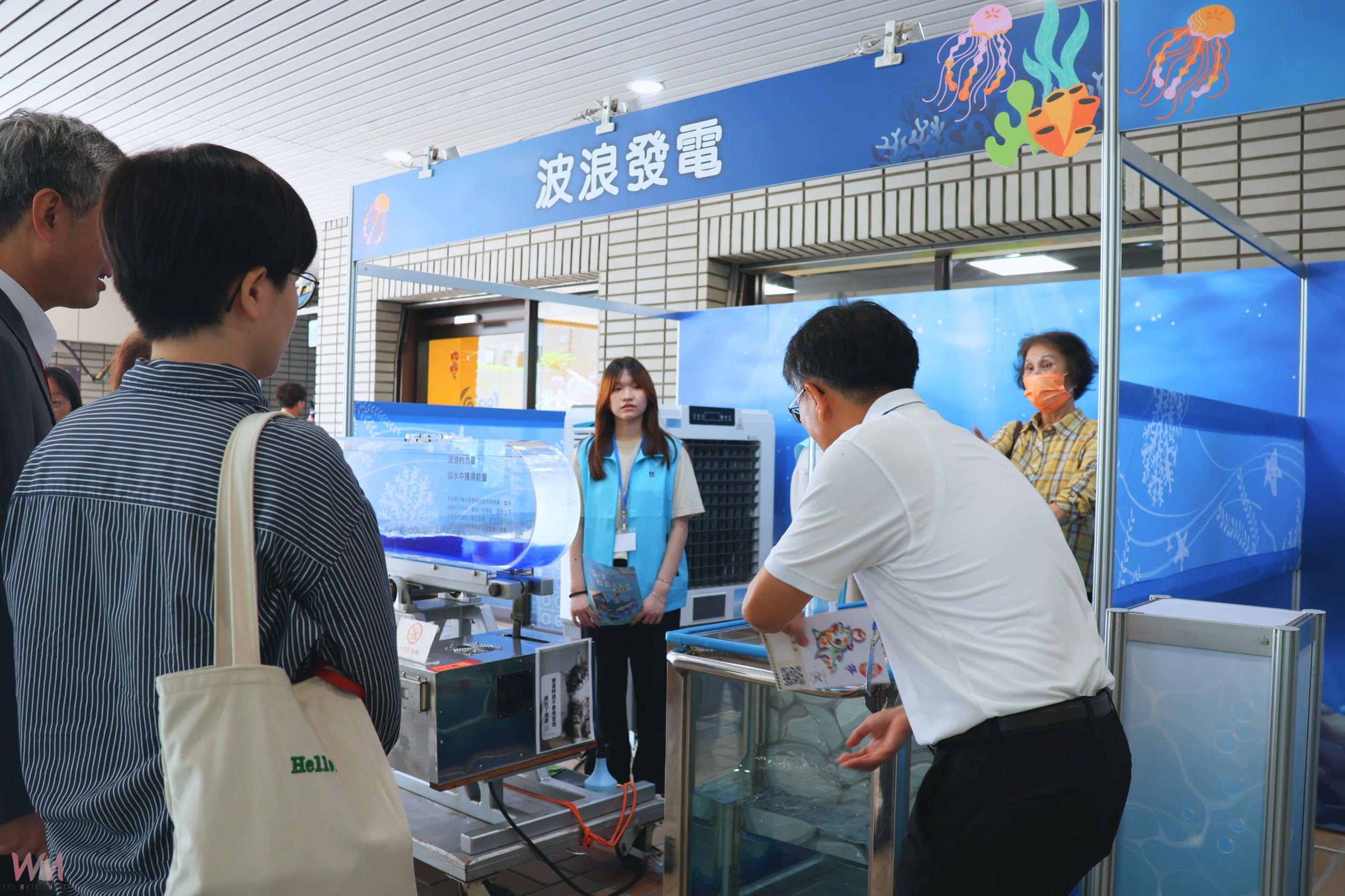 科博館攜手科工館辦「2025海洋教育嘉年華」巡迴展　超酷深海機器人互動教具新登場 - https://www.watchmedia01.com