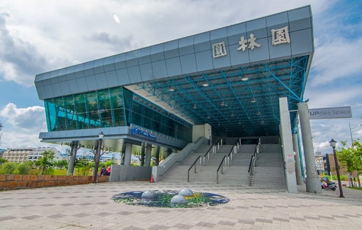 還在煩沒地方創業？彰化「圓林園青創基地」熱烈招募中 - https://www.watchmedia01.com
