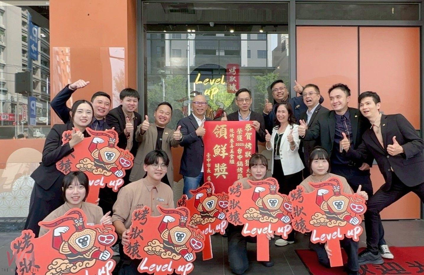 搶「鮮」一步！鍋烤節首納「蔬食組」不葷主義上榜　中市經發局長親自貼紅榜 - https://www.watchmedia01.com