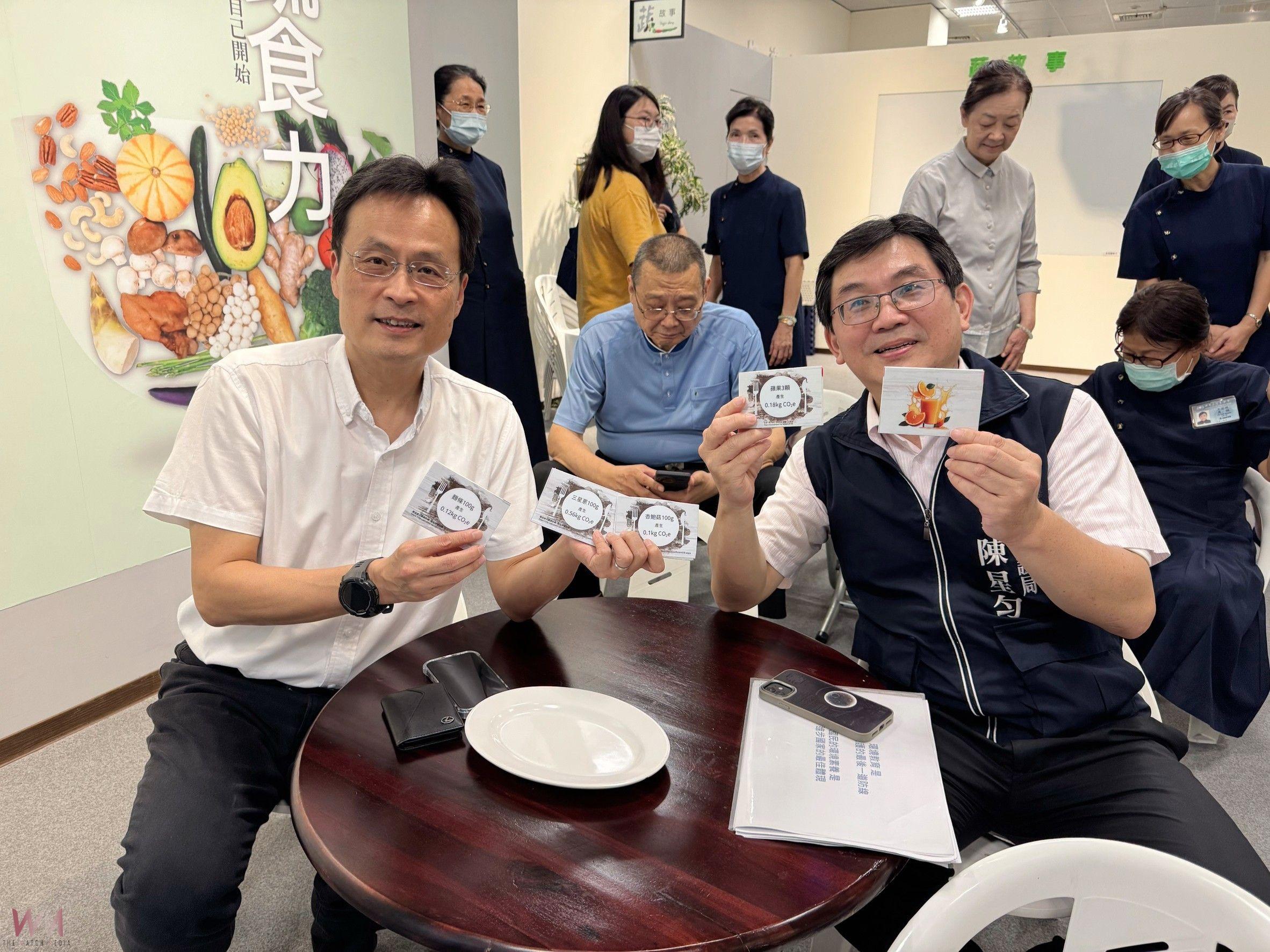 打造永續友善城市　慈濟台中靜思堂環境教育評鑑 榮獲環境部高度肯定 - https://www.watchmedia01.com