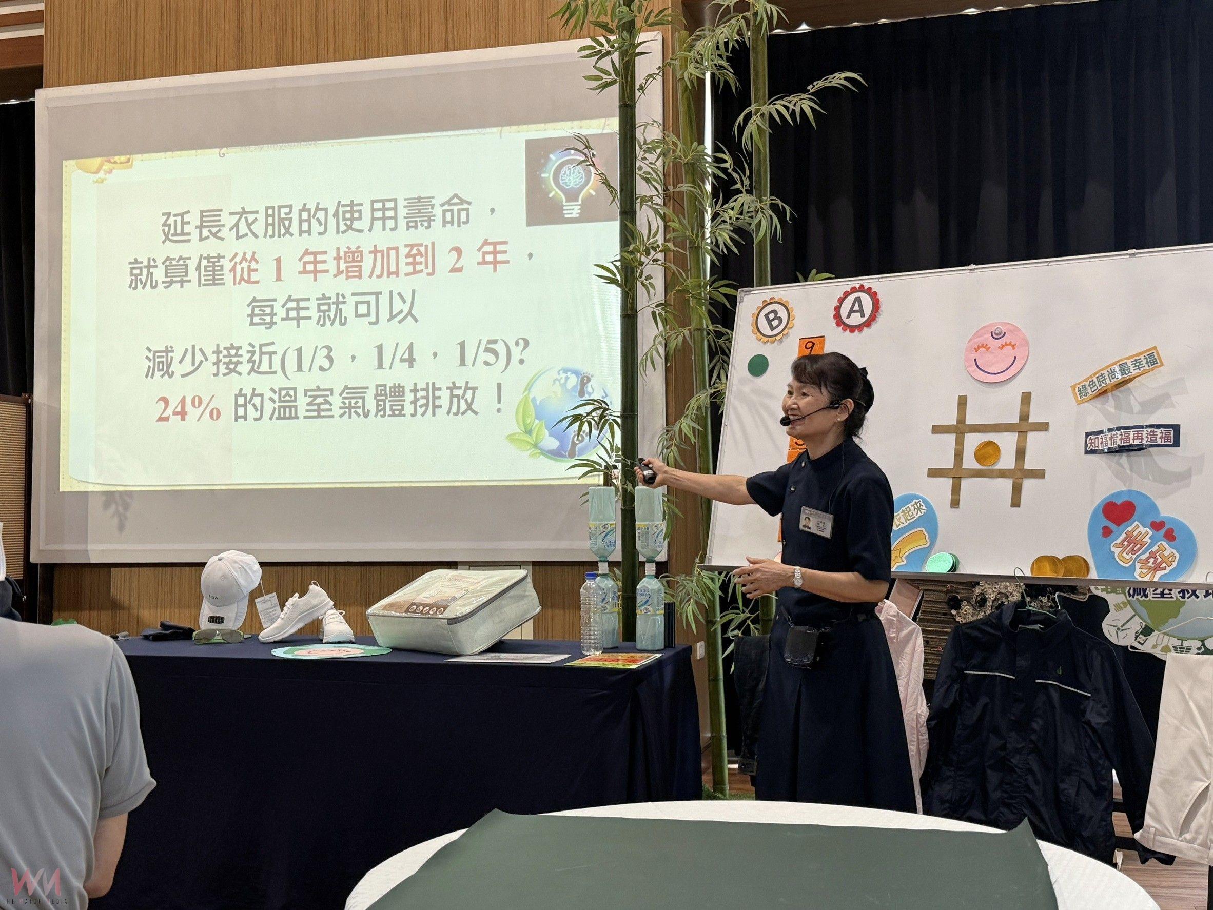 打造永續友善城市　慈濟台中靜思堂環境教育評鑑 榮獲環境部高度肯定 - https://www.watchmedia01.com
