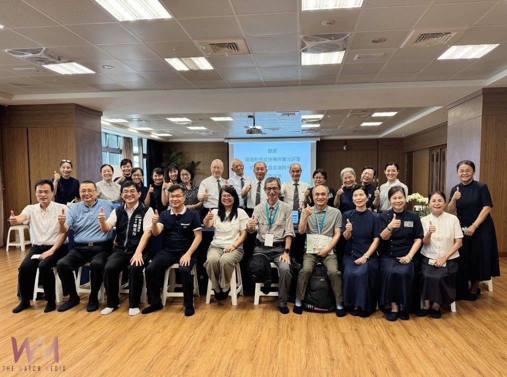 打造永續友善城市　慈濟台中靜思堂環境教育評鑑 榮獲環境部高度肯定 - https://www.watchmedia01.com