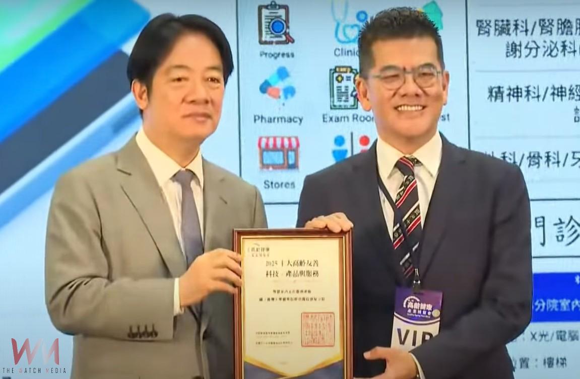 智慧定位守護高齡與失智　臺大雲林打造永續友善醫療典範 - https://www.watchmedia01.com