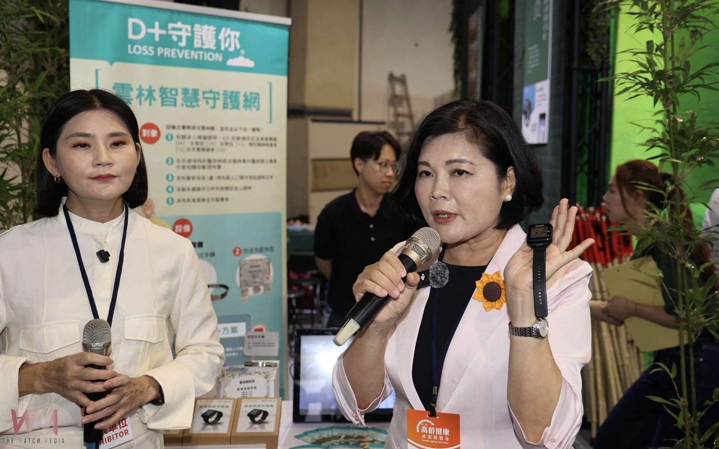 森活雲林亮相高齡博覽會　台北世貿竹林療癒吸睛 - https://www.watchmedia01.com