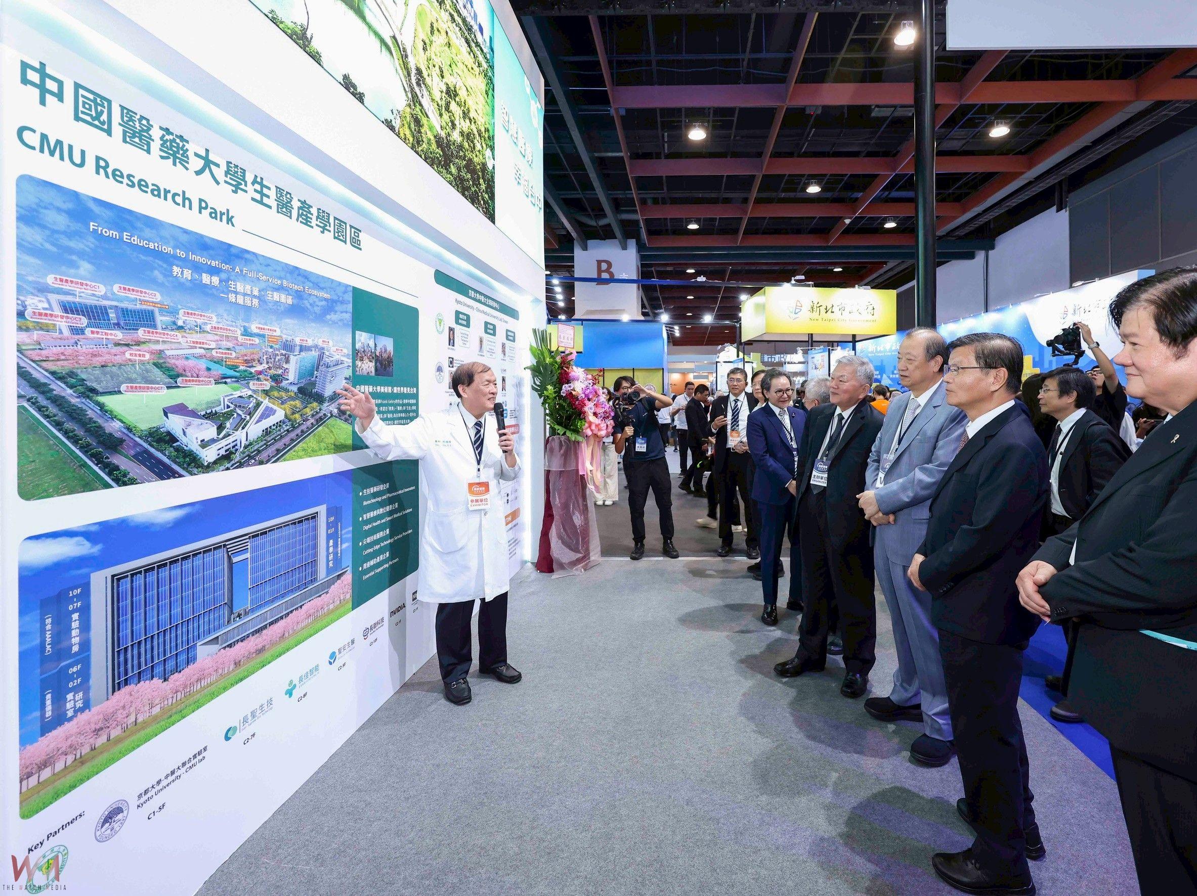 高齡健康產業博覽會登場！中醫大暨醫療體系攜手中市府　共築智慧高齡幸福城市 - https://www.watchmedia01.com