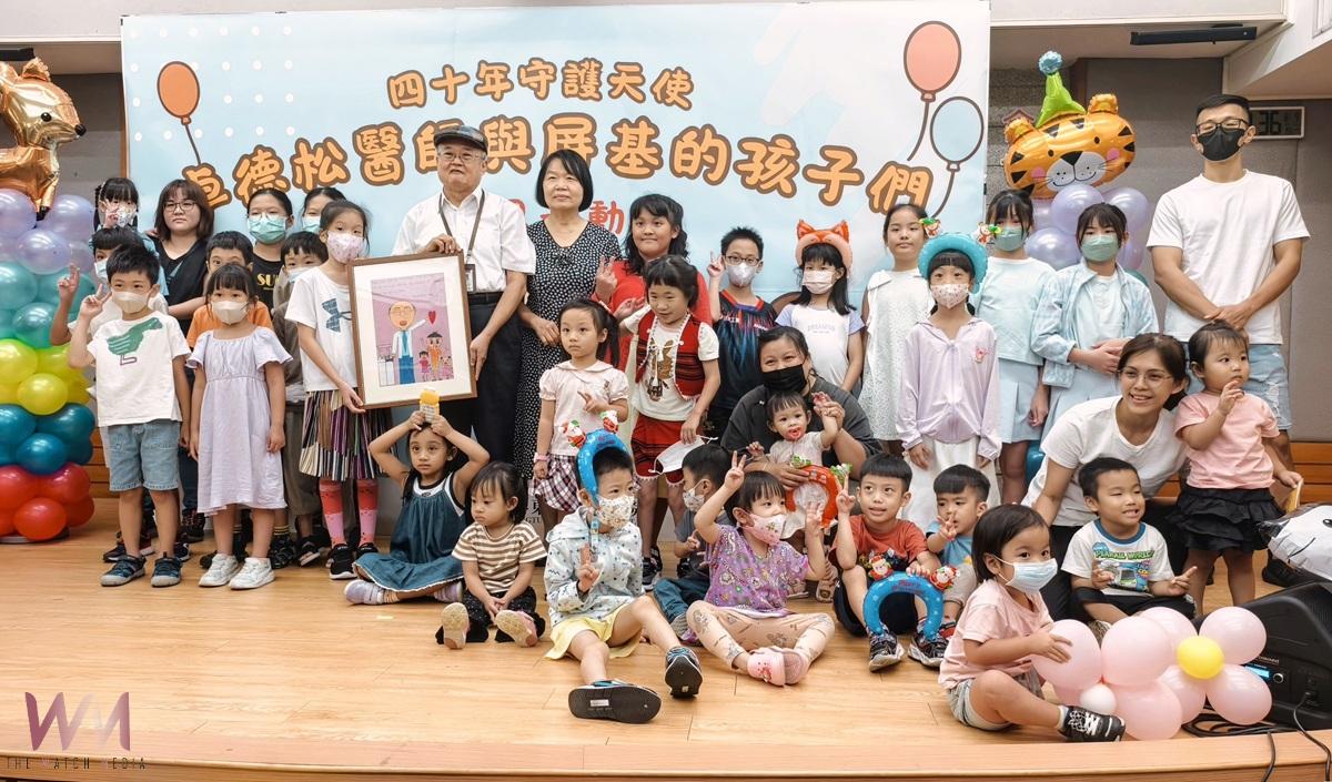 屏基卓德松醫師40年奉獻兒科 早產兒家庭齊聚溫馨感人 - https://www.watchmedia01.com