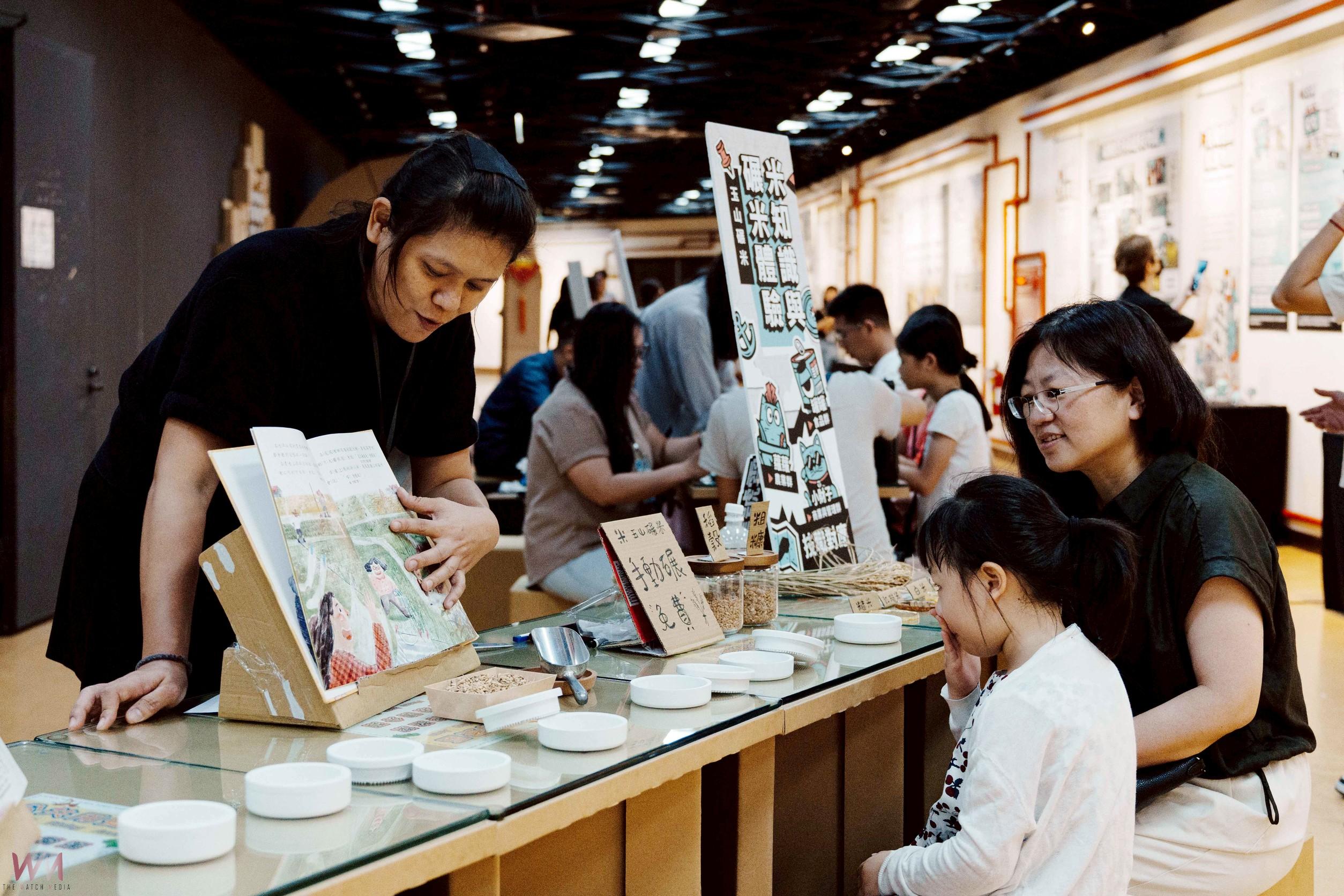 雙基地啟航　科博館聯手雲科大共創「科博技職永續航道展」登場 - https://www.watchmedia01.com