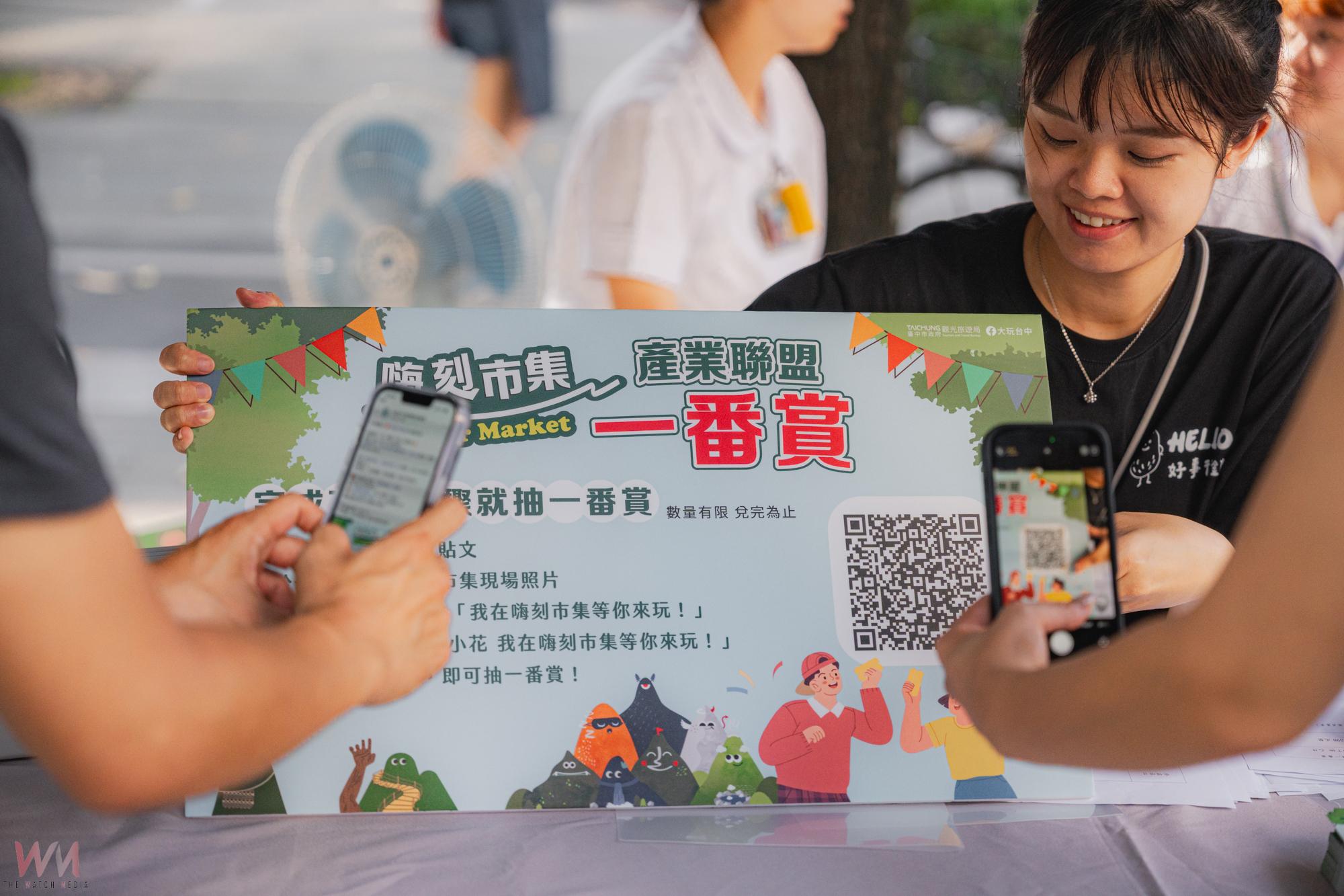 提升步入山林照護安全　台中觀旅局今夏首波登山安全講座登場 - https://www.watchmedia01.com