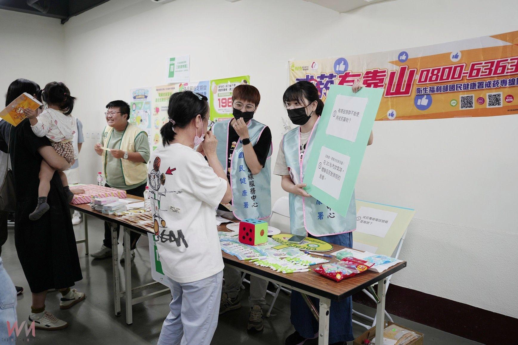 興大醫學院結合彰基與南投縣衛生局　中興新村首辦義診衛教活動 - https://www.watchmedia01.com