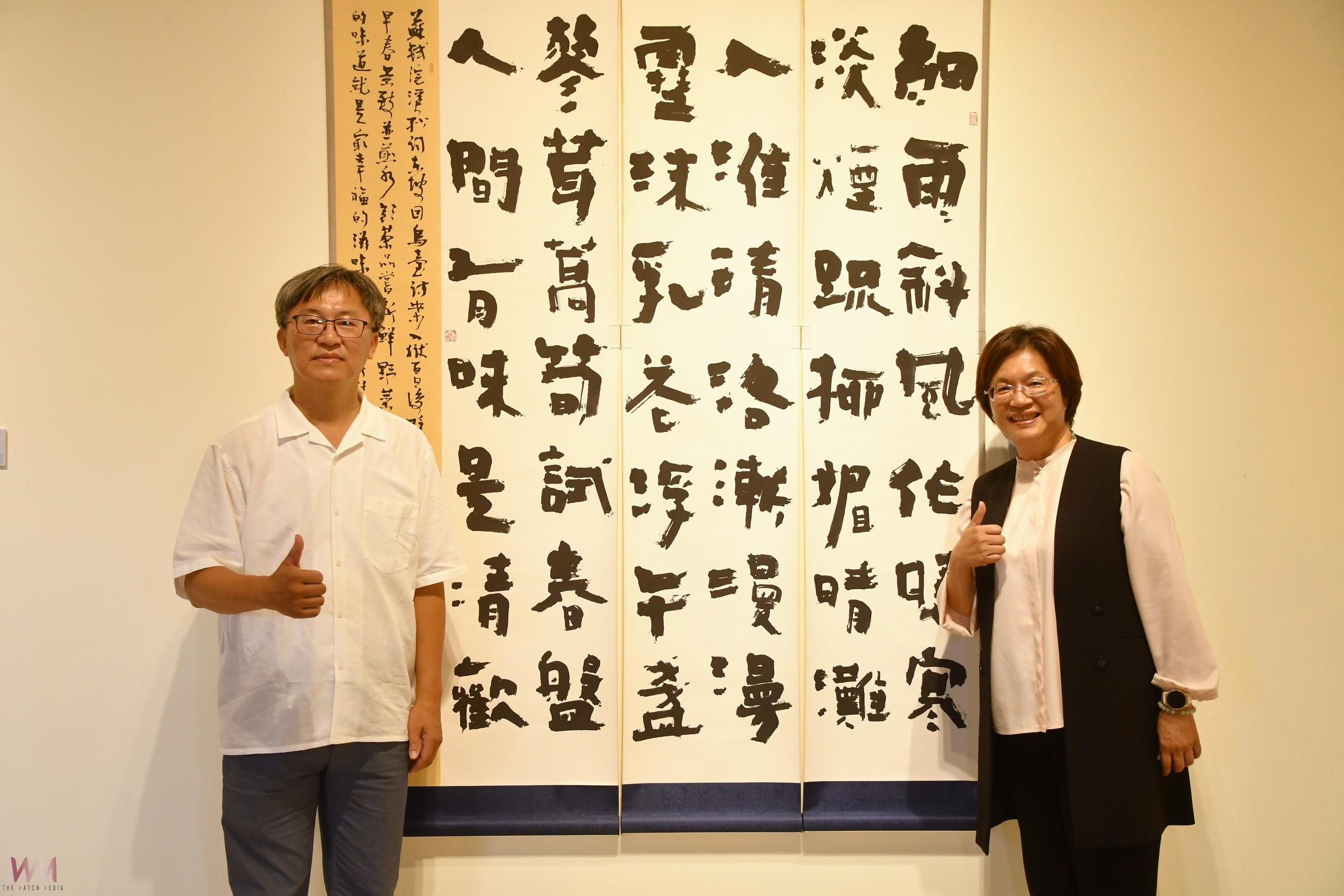 （有影片）／彰化縣美術家接力展115棒　大塊無盡—張倍源書法創作展 - https://www.watchmedia01.com