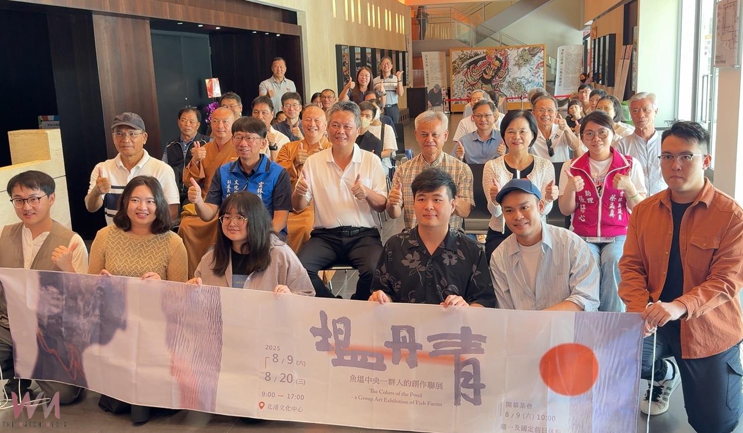 （有影片）／雲林8位青年藝術家齊聚北港　「塭丹青」展現漁村的藝術旅程 - https://www.watchmedia01.com