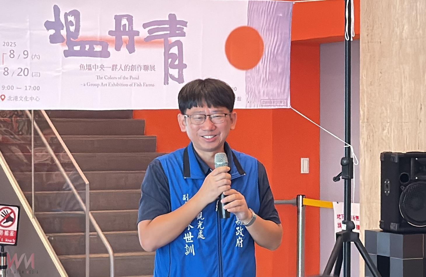 （有影片）／雲林8位青年藝術家齊聚北港　「塭丹青」展現漁村的藝術旅程 - https://www.watchmedia01.com