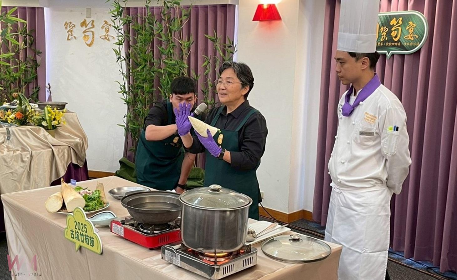古坑竹筍節饗宴登場　十道佳餚端出春山真味 - https://www.watchmedia01.com