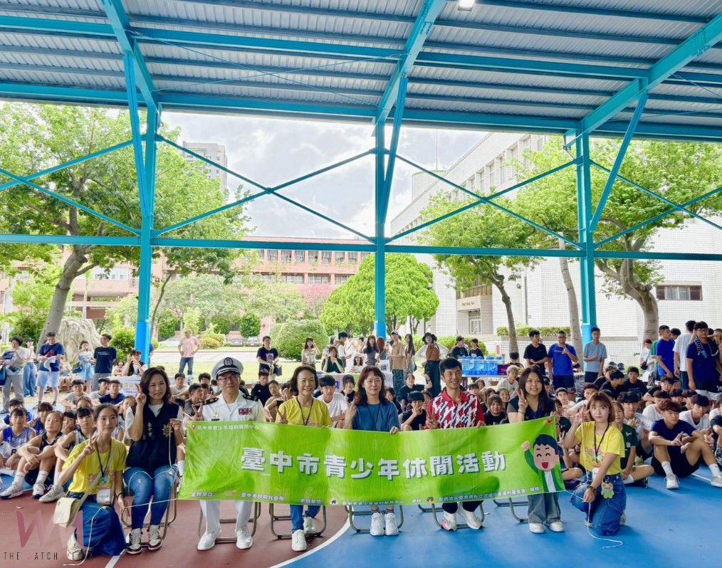 臺中青中心3x3籃球賽 揪200青少年尬球技 向上國中熱血登場 - https://www.watchmedia01.com